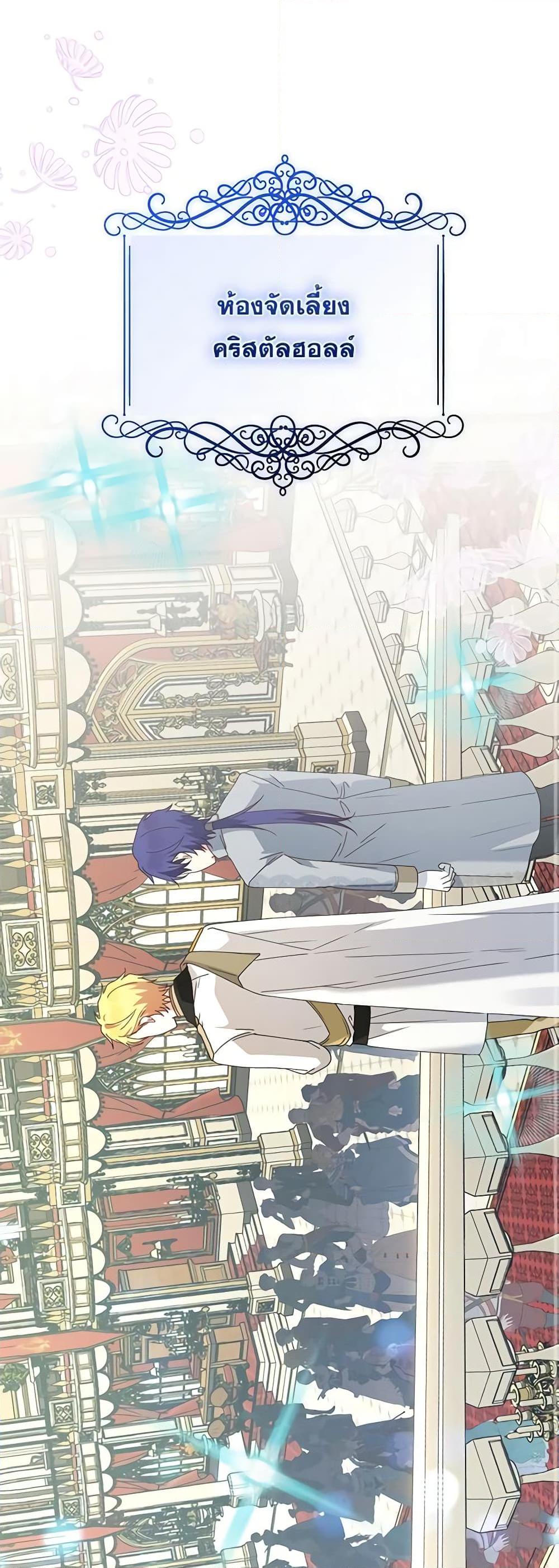 Manga-lc-com อ่านมังงะ อ่านการ์ตูน ออนไลน์ ฟรี The Bird Empress ตอนที่ 1 2 3 4 5 6 7 8 9 10 11 12 13 14 ฟรี ไม่มีโฆษณา Manga-lc - อ่าน มังงะ อ่าน การ์ตูน ออนไลน์ อ่านมังงะ ฟรี
