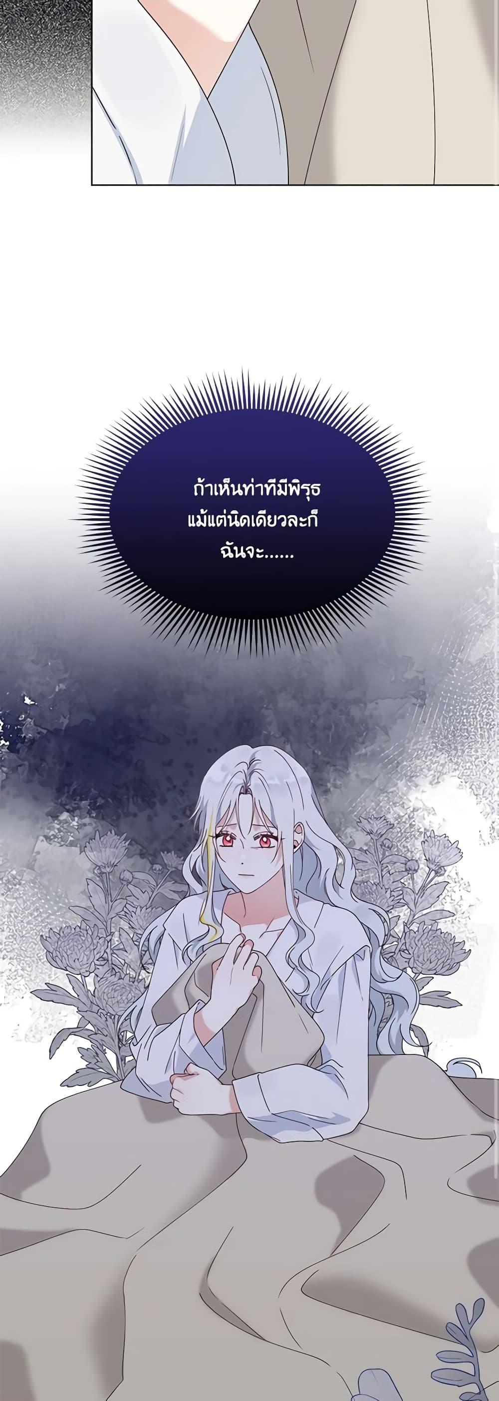 Manga-lc-com อ่านมังงะ อ่านการ์ตูน ออนไลน์ ฟรี The Bird Empress ตอนที่ 1 2 3 4 5 6 7 8 9 10 11 12 13 14 ฟรี ไม่มีโฆษณา Manga-lc - อ่าน มังงะ อ่าน การ์ตูน ออนไลน์ อ่านมังงะ ฟรี