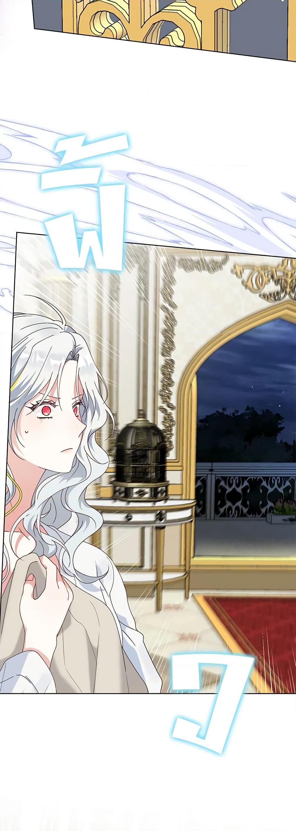 Manga-lc-com อ่านมังงะ อ่านการ์ตูน ออนไลน์ ฟรี The Bird Empress ตอนที่ 1 2 3 4 5 6 7 8 9 10 11 12 13 14 ฟรี ไม่มีโฆษณา Manga-lc - อ่าน มังงะ อ่าน การ์ตูน ออนไลน์ อ่านมังงะ ฟรี