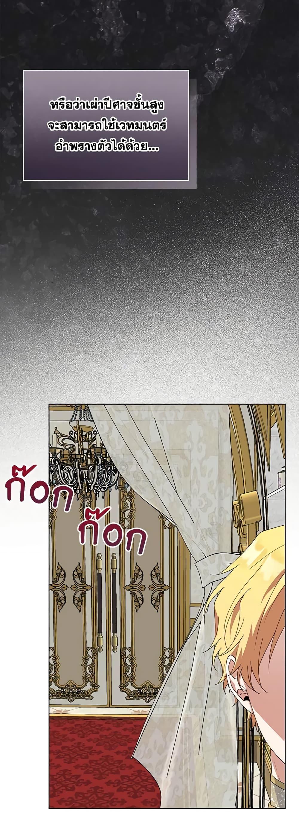 Manga-lc-com อ่านมังงะ อ่านการ์ตูน ออนไลน์ ฟรี The Bird Empress ตอนที่ 1 2 3 4 5 6 7 8 9 10 11 12 13 14 ฟรี ไม่มีโฆษณา Manga-lc - อ่าน มังงะ อ่าน การ์ตูน ออนไลน์ อ่านมังงะ ฟรี