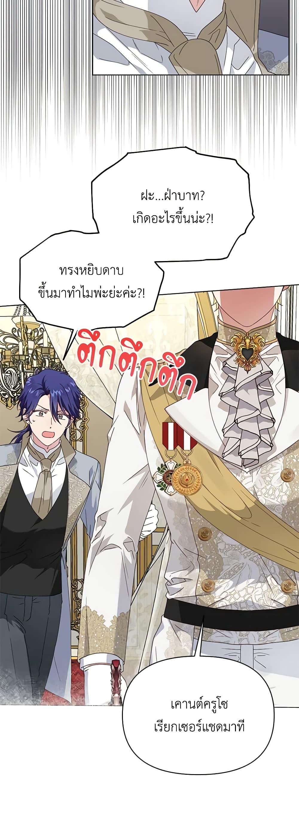 Manga-lc-com อ่านมังงะ อ่านการ์ตูน ออนไลน์ ฟรี The Bird Empress ตอนที่ 1 2 3 4 5 6 7 8 9 10 11 12 13 14 ฟรี ไม่มีโฆษณา Manga-lc - อ่าน มังงะ อ่าน การ์ตูน ออนไลน์ อ่านมังงะ ฟรี