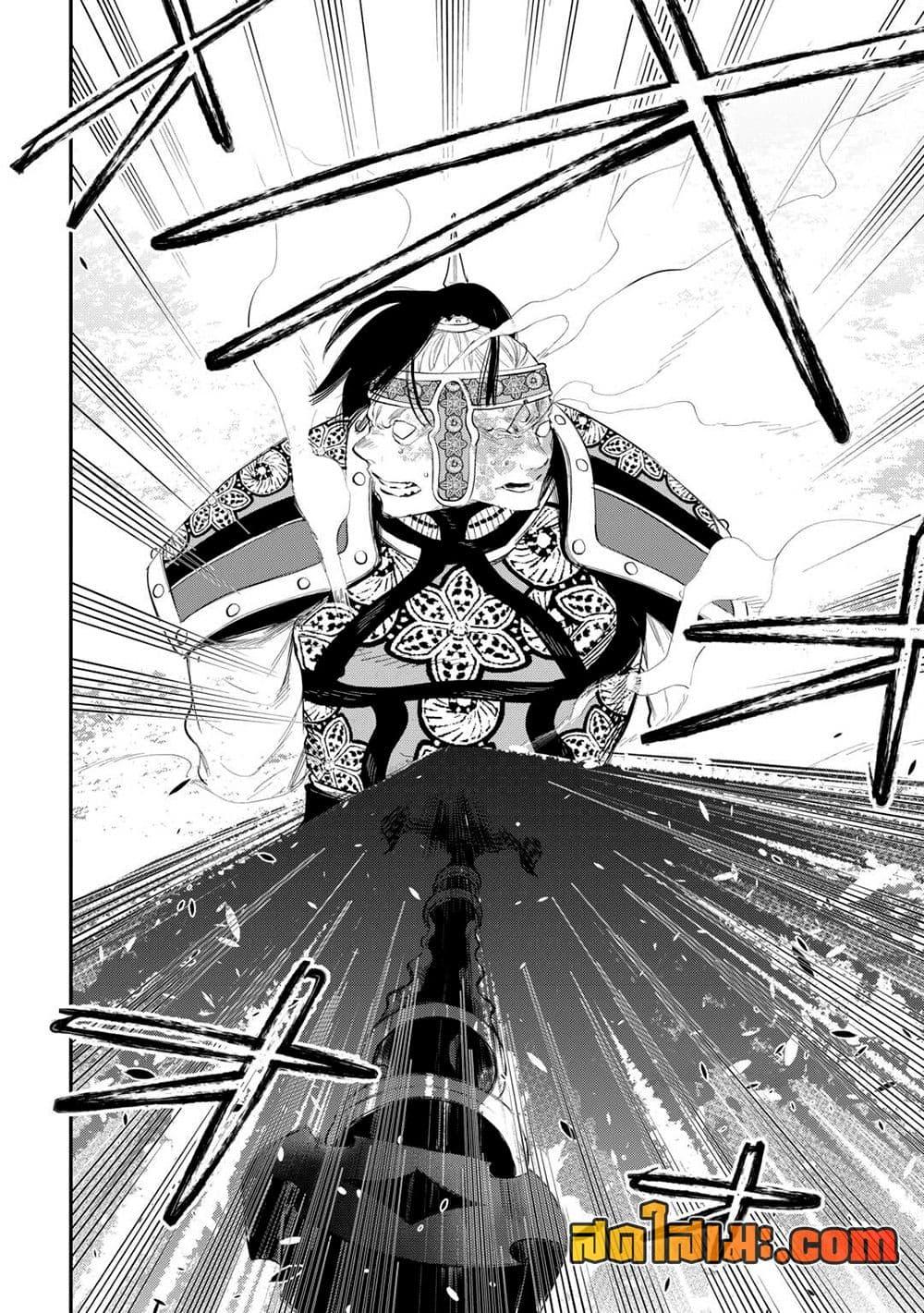 Manga-lc-com อ่านมังงะ อ่านการ์ตูน ออนไลน์ ฟรี The New Gate ตอนที่ 1 2 3 4 5 6 7 8 9 10 11 12 13 14 ฟรี ไม่มีโฆษณา Manga-lc - อ่าน มังงะ อ่าน การ์ตูน ออนไลน์ อ่านมังงะ ฟรี