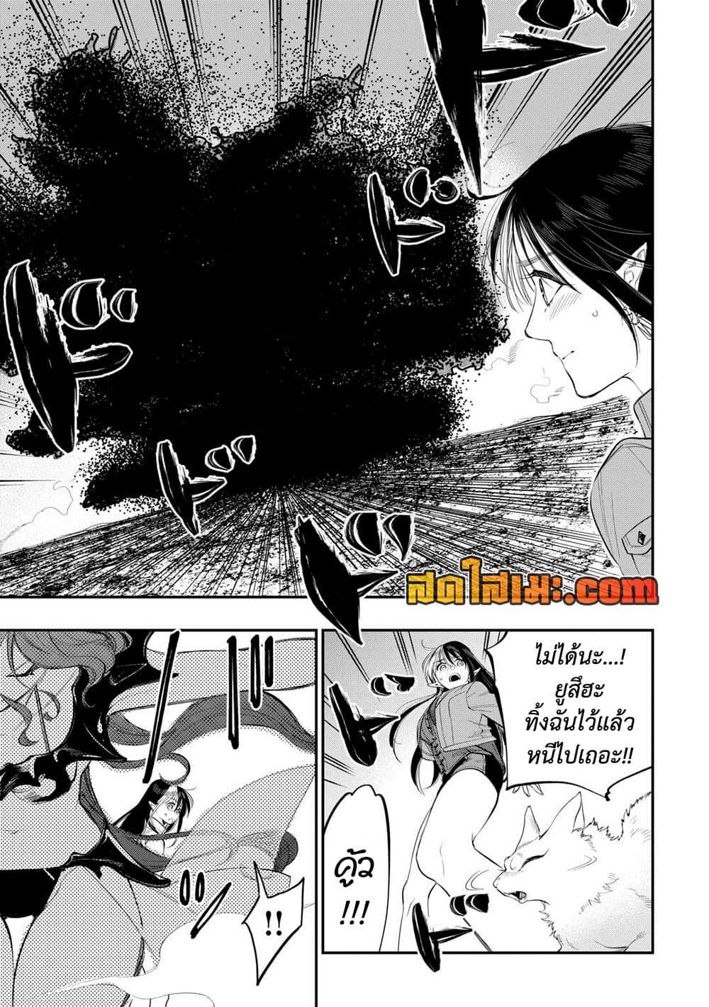 Manga-lc-com อ่านมังงะ อ่านการ์ตูน ออนไลน์ ฟรี The New Gate ตอนที่ 1 2 3 4 5 6 7 8 9 10 11 12 13 14 ฟรี ไม่มีโฆษณา Manga-lc - อ่าน มังงะ อ่าน การ์ตูน ออนไลน์ อ่านมังงะ ฟรี