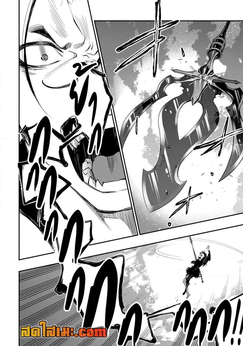 Manga-lc-com อ่านมังงะ อ่านการ์ตูน ออนไลน์ ฟรี The New Gate ตอนที่ 1 2 3 4 5 6 7 8 9 10 11 12 13 14 ฟรี ไม่มีโฆษณา Manga-lc - อ่าน มังงะ อ่าน การ์ตูน ออนไลน์ อ่านมังงะ ฟรี