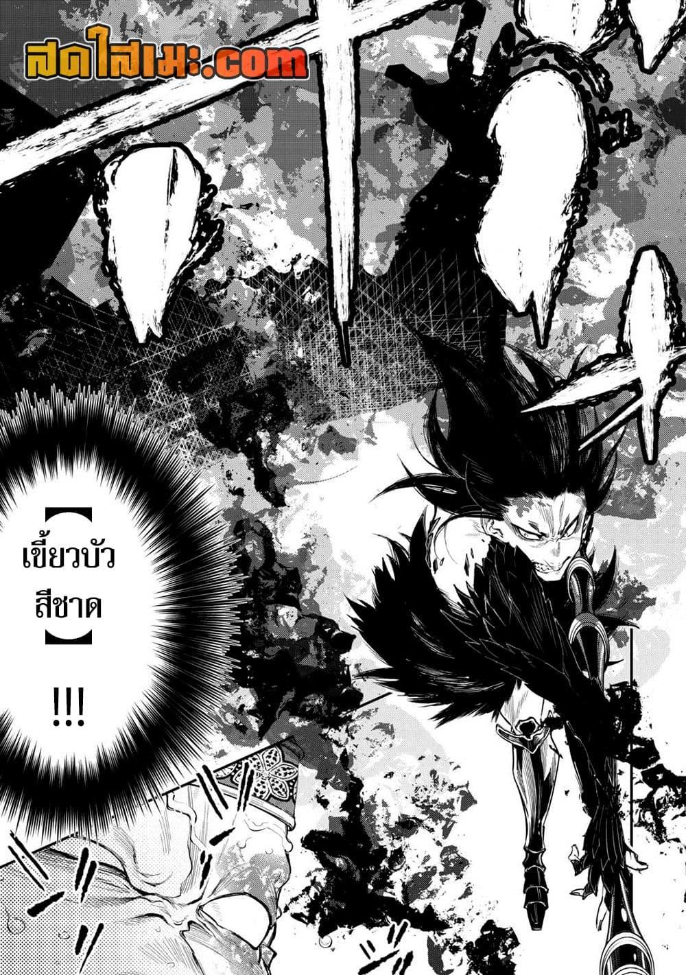 Manga-lc-com อ่านมังงะ อ่านการ์ตูน ออนไลน์ ฟรี The New Gate ตอนที่ 1 2 3 4 5 6 7 8 9 10 11 12 13 14 ฟรี ไม่มีโฆษณา Manga-lc - อ่าน มังงะ อ่าน การ์ตูน ออนไลน์ อ่านมังงะ ฟรี