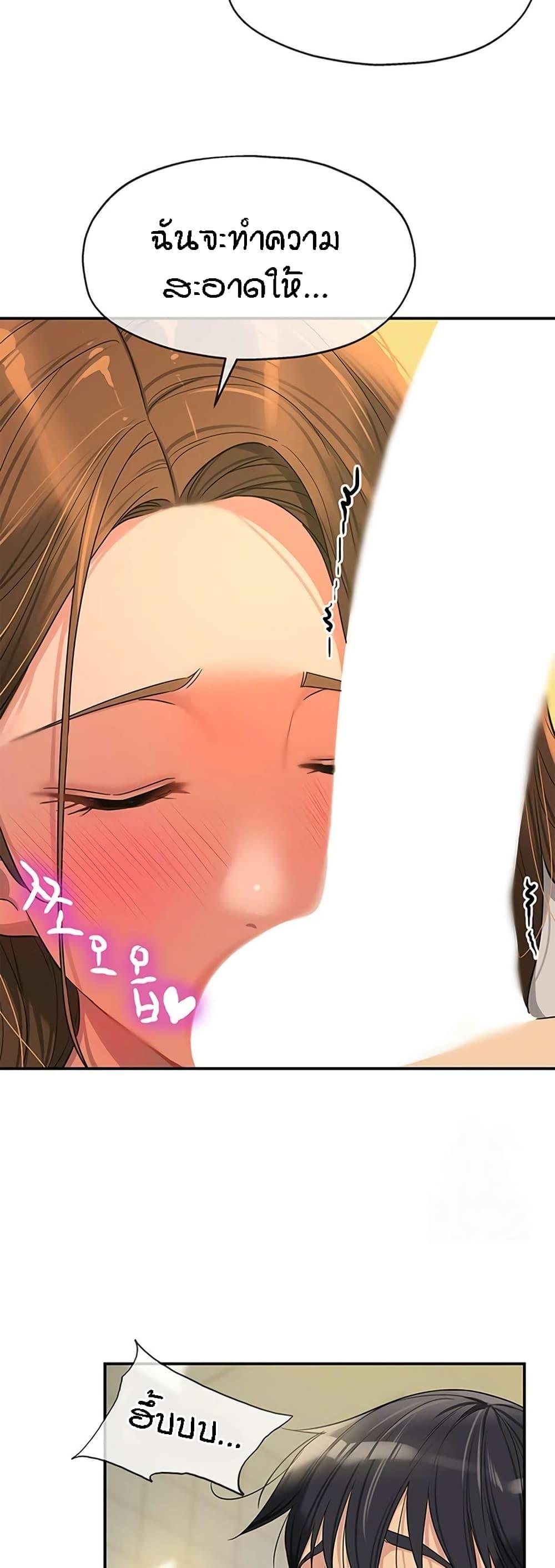 Doujin-Lc- อ่าน โดจิน มังฮวา เกาหลี ญี่ปุ่น จีน แปลไทย The Shop of Pleasure ตอนที่ 1 2 3 4 5 6 7 8 9 10 11 12 13 14 ฟรี ไม่มีโฆษณา อ่าน โดจิน Manhwa เกาหลี ญี่ปุ่น จีน เรามีครบ คัดมาให้เน้นๆ โดจิน 18+ รับประกันความฟินโดย  Doujin Lc