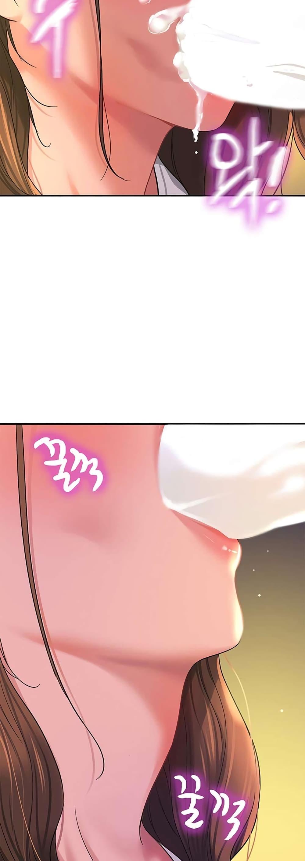 Doujin-Lc- อ่าน โดจิน มังฮวา เกาหลี ญี่ปุ่น จีน แปลไทย The Shop of Pleasure ตอนที่ 1 2 3 4 5 6 7 8 9 10 11 12 13 14 ฟรี ไม่มีโฆษณา อ่าน โดจิน Manhwa เกาหลี ญี่ปุ่น จีน เรามีครบ คัดมาให้เน้นๆ โดจิน 18+ รับประกันความฟินโดย  Doujin Lc
