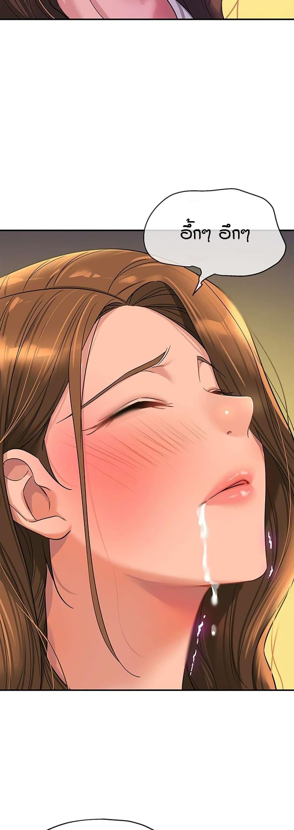 Doujin-Lc- อ่าน โดจิน มังฮวา เกาหลี ญี่ปุ่น จีน แปลไทย The Shop of Pleasure ตอนที่ 1 2 3 4 5 6 7 8 9 10 11 12 13 14 ฟรี ไม่มีโฆษณา อ่าน โดจิน Manhwa เกาหลี ญี่ปุ่น จีน เรามีครบ คัดมาให้เน้นๆ โดจิน 18+ รับประกันความฟินโดย  Doujin Lc