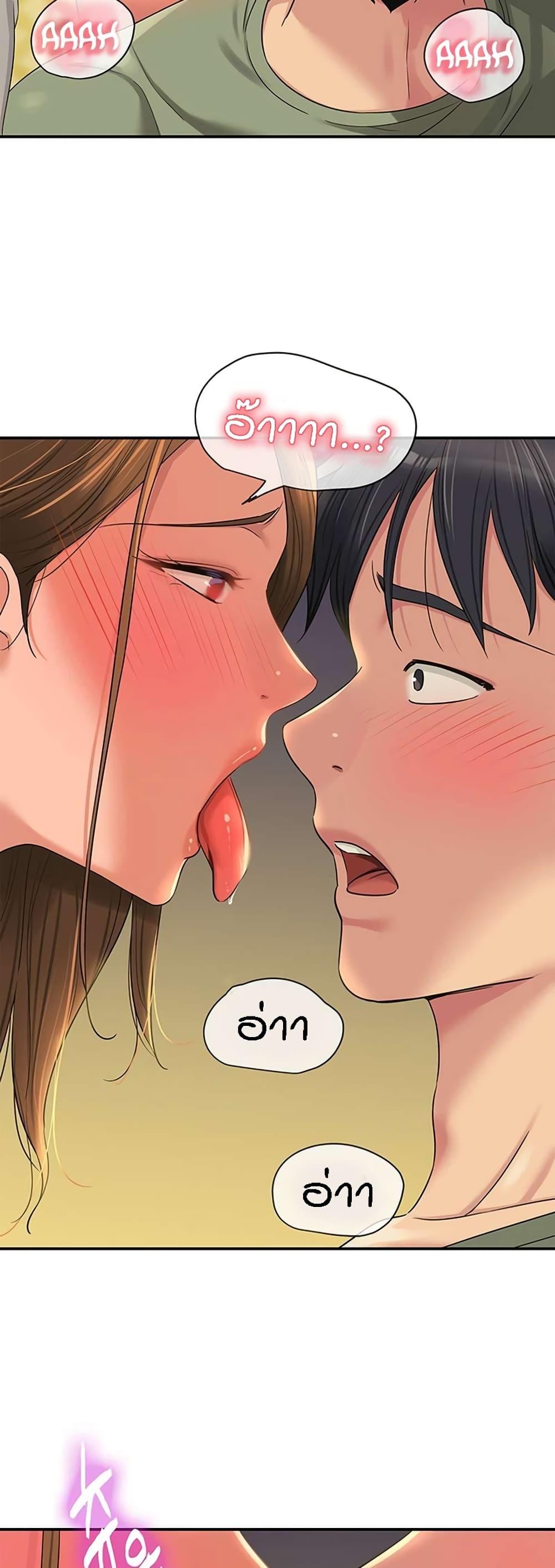 Doujin-Lc- อ่าน โดจิน มังฮวา เกาหลี ญี่ปุ่น จีน แปลไทย The Shop of Pleasure ตอนที่ 1 2 3 4 5 6 7 8 9 10 11 12 13 14 ฟรี ไม่มีโฆษณา อ่าน โดจิน Manhwa เกาหลี ญี่ปุ่น จีน เรามีครบ คัดมาให้เน้นๆ โดจิน 18+ รับประกันความฟินโดย  Doujin Lc