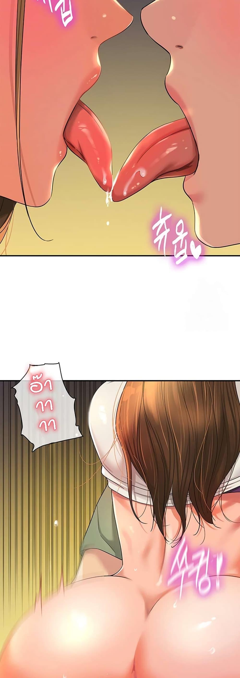 Doujin-Lc- อ่าน โดจิน มังฮวา เกาหลี ญี่ปุ่น จีน แปลไทย The Shop of Pleasure ตอนที่ 1 2 3 4 5 6 7 8 9 10 11 12 13 14 ฟรี ไม่มีโฆษณา อ่าน โดจิน Manhwa เกาหลี ญี่ปุ่น จีน เรามีครบ คัดมาให้เน้นๆ โดจิน 18+ รับประกันความฟินโดย  Doujin Lc