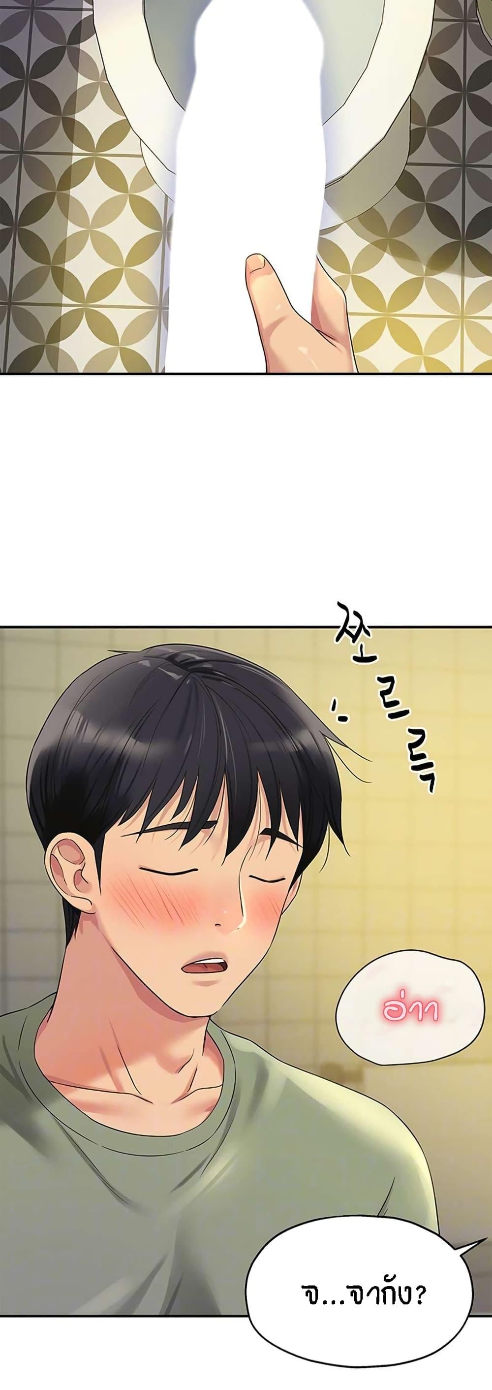 Doujin-Lc- อ่าน โดจิน มังฮวา เกาหลี ญี่ปุ่น จีน แปลไทย The Shop of Pleasure ตอนที่ 1 2 3 4 5 6 7 8 9 10 11 12 13 14 ฟรี ไม่มีโฆษณา อ่าน โดจิน Manhwa เกาหลี ญี่ปุ่น จีน เรามีครบ คัดมาให้เน้นๆ โดจิน 18+ รับประกันความฟินโดย  Doujin Lc