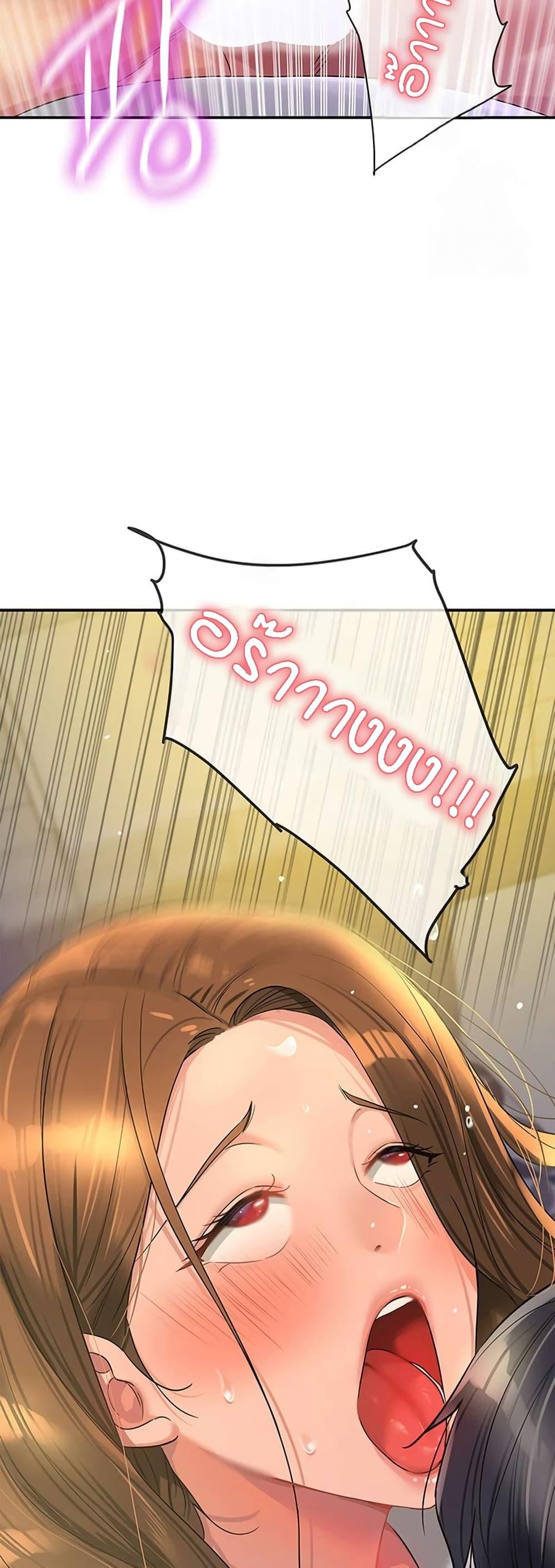Doujin-Lc- อ่าน โดจิน มังฮวา เกาหลี ญี่ปุ่น จีน แปลไทย The Shop of Pleasure ตอนที่ 1 2 3 4 5 6 7 8 9 10 11 12 13 14 ฟรี ไม่มีโฆษณา อ่าน โดจิน Manhwa เกาหลี ญี่ปุ่น จีน เรามีครบ คัดมาให้เน้นๆ โดจิน 18+ รับประกันความฟินโดย  Doujin Lc
