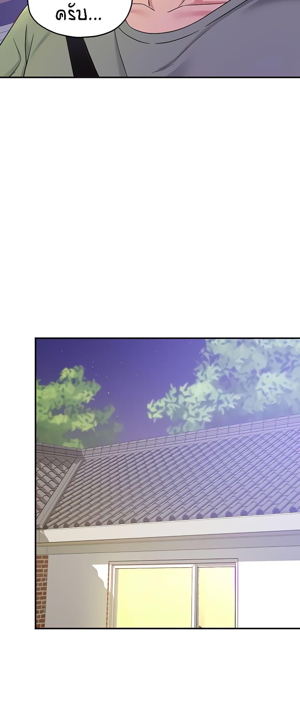 Doujin-Lc- อ่าน โดจิน มังฮวา เกาหลี ญี่ปุ่น จีน แปลไทย The Shop of Pleasure ตอนที่ 1 2 3 4 5 6 7 8 9 10 11 12 13 14 ฟรี ไม่มีโฆษณา อ่าน โดจิน Manhwa เกาหลี ญี่ปุ่น จีน เรามีครบ คัดมาให้เน้นๆ โดจิน 18+ รับประกันความฟินโดย  Doujin Lc
