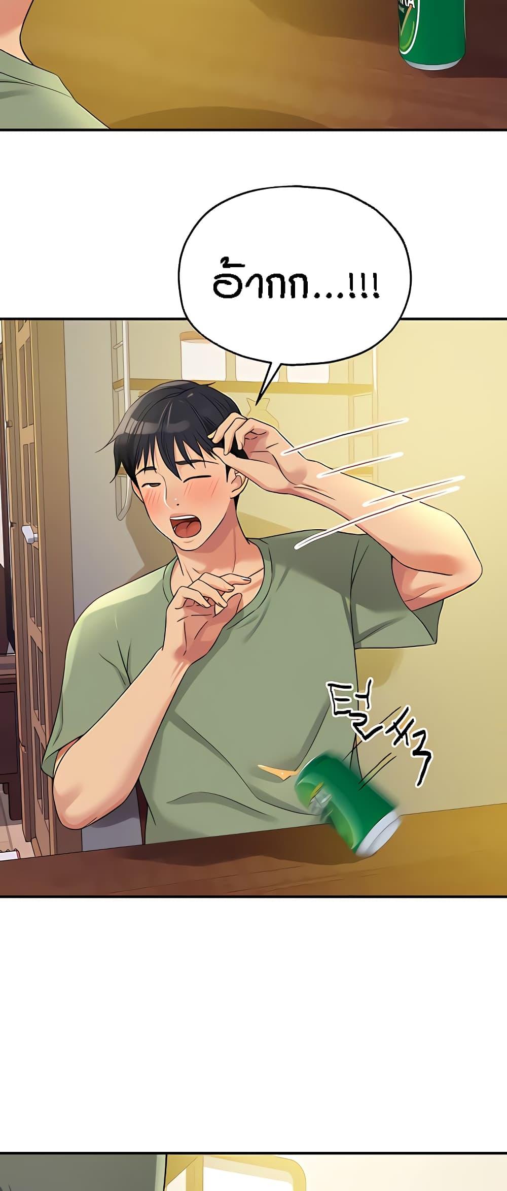 Doujin-Lc- อ่าน โดจิน มังฮวา เกาหลี ญี่ปุ่น จีน แปลไทย The Shop of Pleasure ตอนที่ 1 2 3 4 5 6 7 8 9 10 11 12 13 14 ฟรี ไม่มีโฆษณา อ่าน โดจิน Manhwa เกาหลี ญี่ปุ่น จีน เรามีครบ คัดมาให้เน้นๆ โดจิน 18+ รับประกันความฟินโดย  Doujin Lc