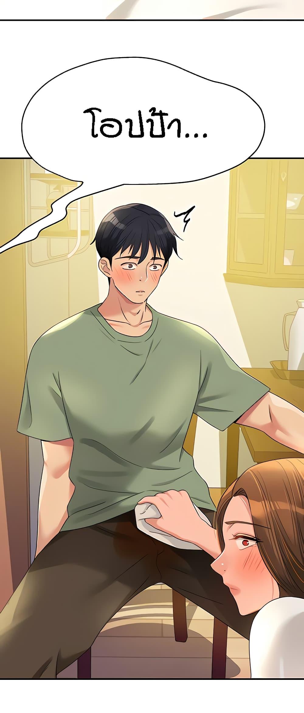 Doujin-Lc- อ่าน โดจิน มังฮวา เกาหลี ญี่ปุ่น จีน แปลไทย The Shop of Pleasure ตอนที่ 1 2 3 4 5 6 7 8 9 10 11 12 13 14 ฟรี ไม่มีโฆษณา อ่าน โดจิน Manhwa เกาหลี ญี่ปุ่น จีน เรามีครบ คัดมาให้เน้นๆ โดจิน 18+ รับประกันความฟินโดย  Doujin Lc