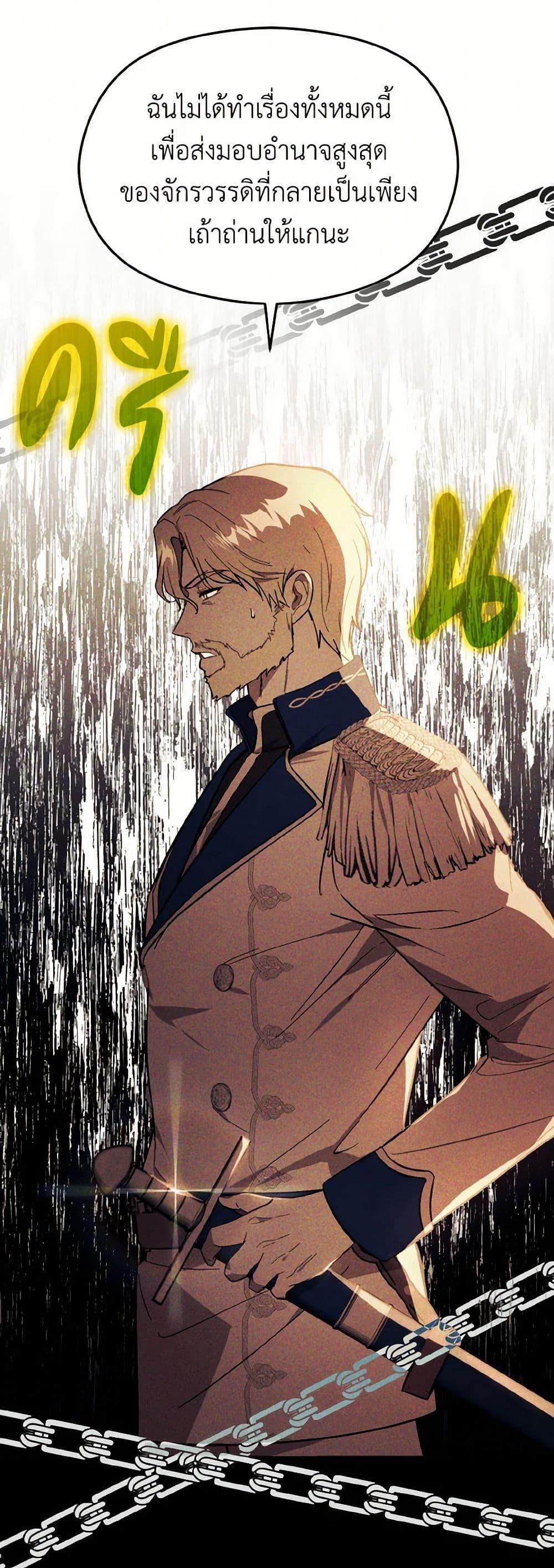 Manga-lc-com อ่านมังงะ อ่านการ์ตูน ออนไลน์ ฟรี I Didn’t Mean to Seduce the Male Lead! ตอนที่ 1 2 3 4 5 6 7 8 9 10 11 12 13 14 ฟรี ไม่มีโฆษณา Manga-lc - อ่าน มังงะ อ่าน การ์ตูน ออนไลน์ อ่านมังงะ ฟรี