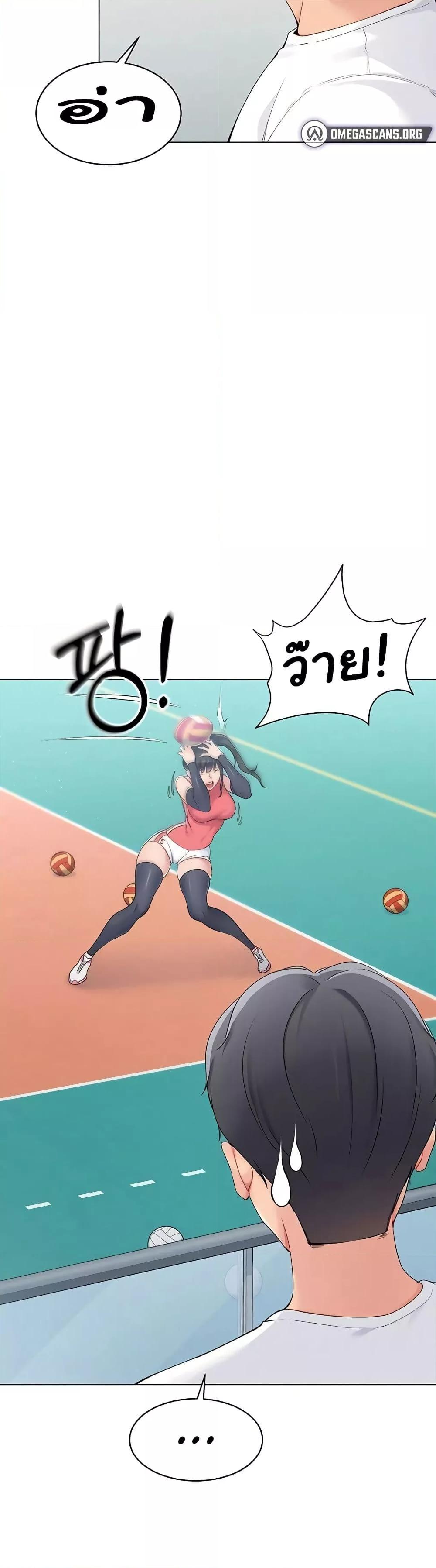 Doujin-Lc- อ่าน โดจิน มังฮวา เกาหลี ญี่ปุ่น จีน แปลไทย Set Up ตอนที่ 1 2 3 4 5 6 7 8 9 10 11 12 13 14 ฟรี ไม่มีโฆษณา อ่าน โดจิน Manhwa เกาหลี ญี่ปุ่น จีน เรามีครบ คัดมาให้เน้นๆ โดจิน 18+ รับประกันความฟินโดย  Doujin Lc