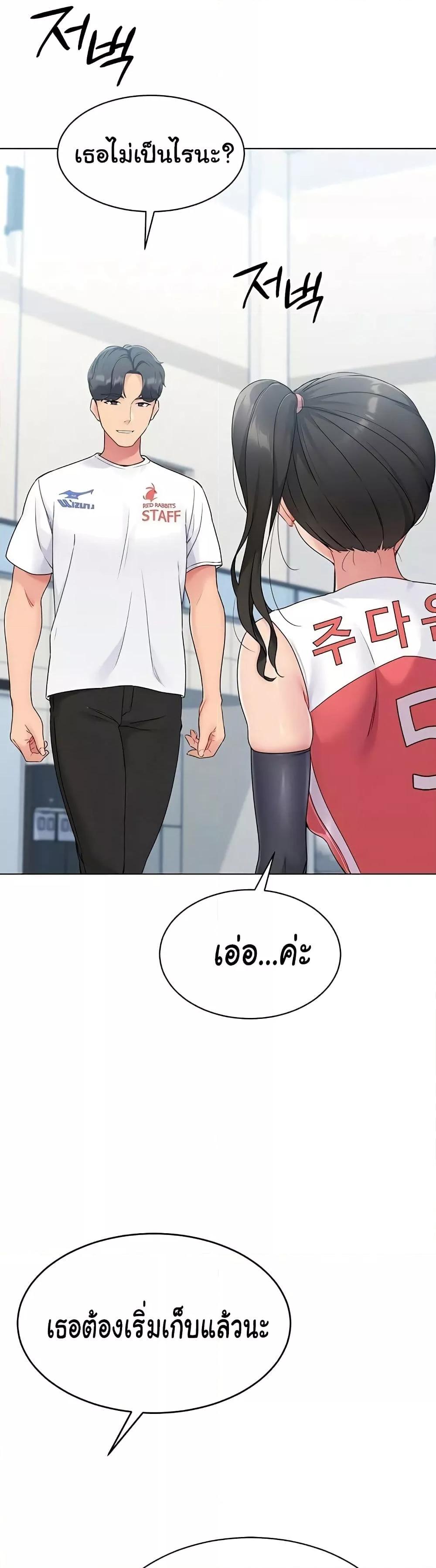 Doujin-Lc- อ่าน โดจิน มังฮวา เกาหลี ญี่ปุ่น จีน แปลไทย Set Up ตอนที่ 1 2 3 4 5 6 7 8 9 10 11 12 13 14 ฟรี ไม่มีโฆษณา อ่าน โดจิน Manhwa เกาหลี ญี่ปุ่น จีน เรามีครบ คัดมาให้เน้นๆ โดจิน 18+ รับประกันความฟินโดย  Doujin Lc