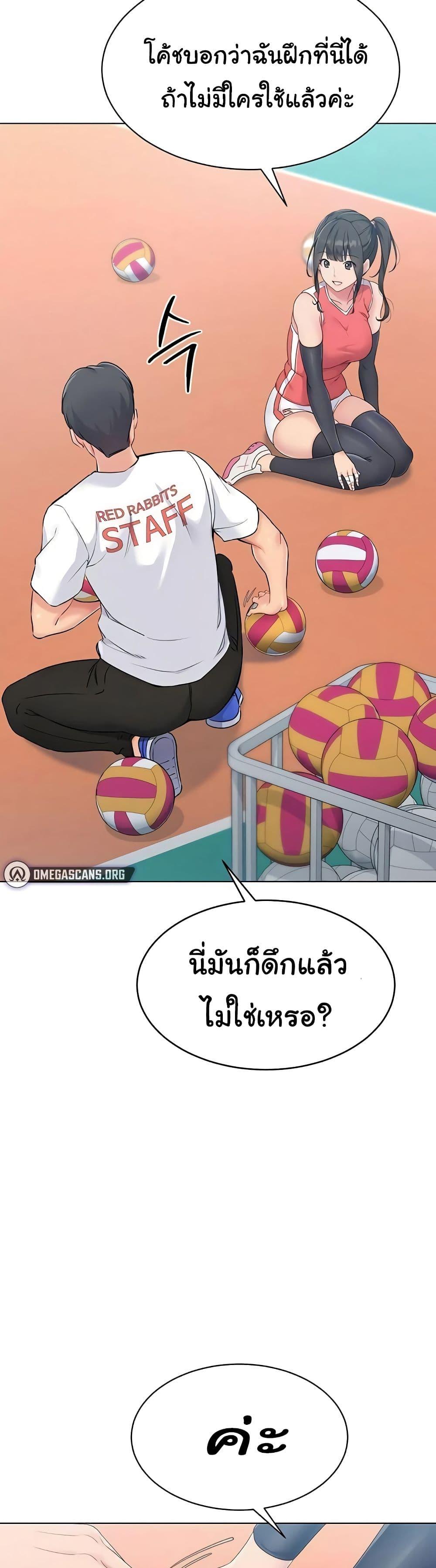 Doujin-Lc- อ่าน โดจิน มังฮวา เกาหลี ญี่ปุ่น จีน แปลไทย Set Up ตอนที่ 1 2 3 4 5 6 7 8 9 10 11 12 13 14 ฟรี ไม่มีโฆษณา อ่าน โดจิน Manhwa เกาหลี ญี่ปุ่น จีน เรามีครบ คัดมาให้เน้นๆ โดจิน 18+ รับประกันความฟินโดย  Doujin Lc