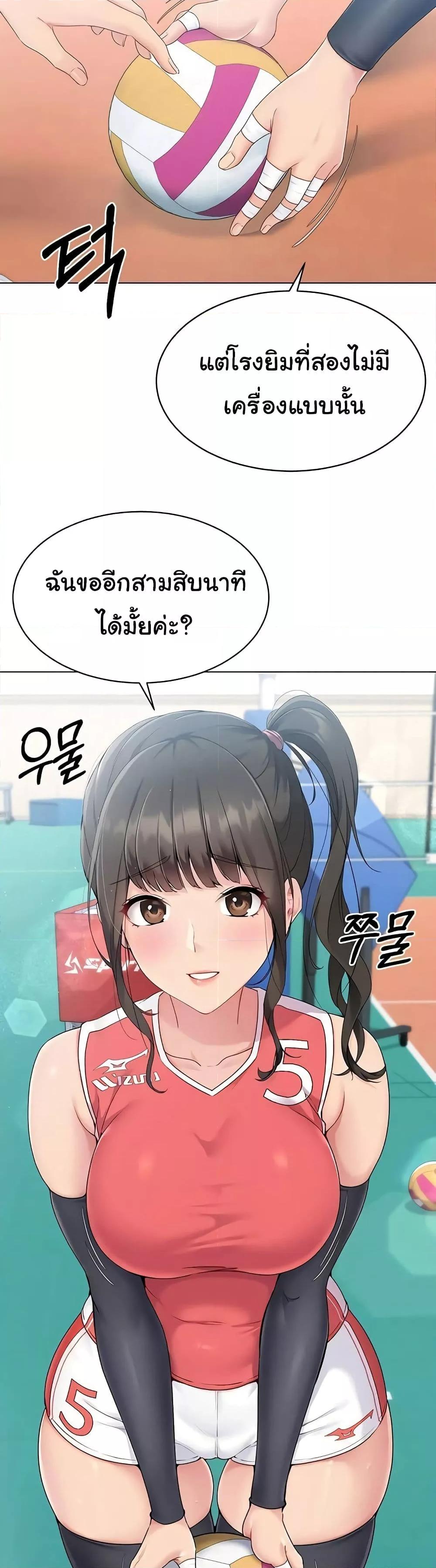 Doujin-Lc- อ่าน โดจิน มังฮวา เกาหลี ญี่ปุ่น จีน แปลไทย Set Up ตอนที่ 1 2 3 4 5 6 7 8 9 10 11 12 13 14 ฟรี ไม่มีโฆษณา อ่าน โดจิน Manhwa เกาหลี ญี่ปุ่น จีน เรามีครบ คัดมาให้เน้นๆ โดจิน 18+ รับประกันความฟินโดย  Doujin Lc
