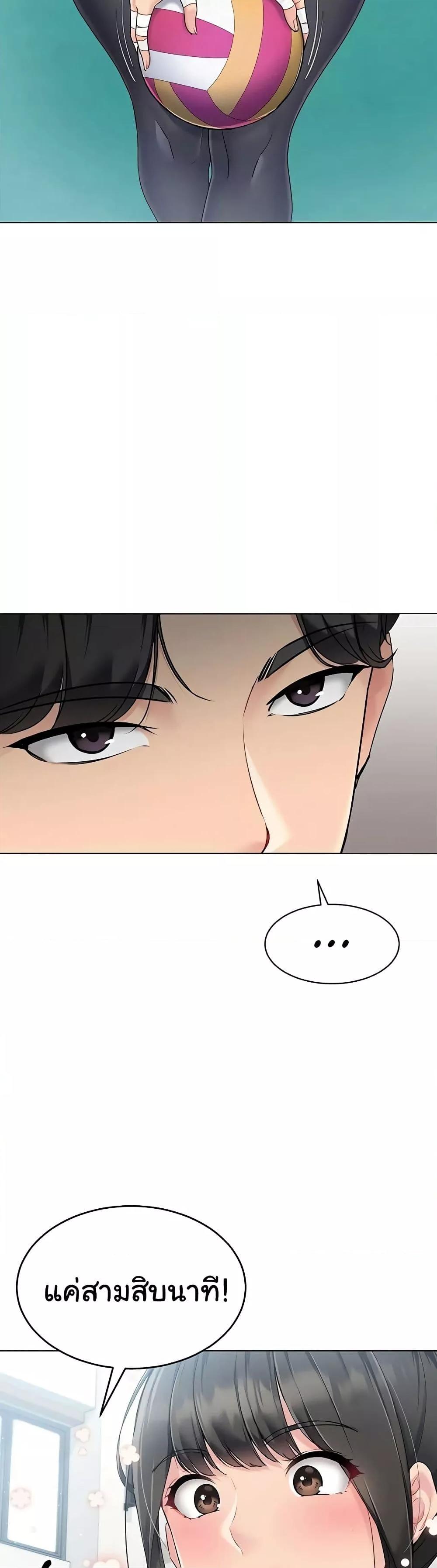 Doujin-Lc- อ่าน โดจิน มังฮวา เกาหลี ญี่ปุ่น จีน แปลไทย Set Up ตอนที่ 1 2 3 4 5 6 7 8 9 10 11 12 13 14 ฟรี ไม่มีโฆษณา อ่าน โดจิน Manhwa เกาหลี ญี่ปุ่น จีน เรามีครบ คัดมาให้เน้นๆ โดจิน 18+ รับประกันความฟินโดย  Doujin Lc