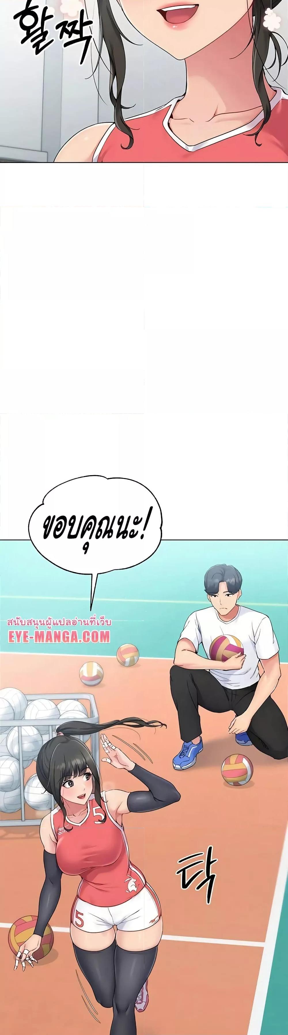 Doujin-Lc- อ่าน โดจิน มังฮวา เกาหลี ญี่ปุ่น จีน แปลไทย Set Up ตอนที่ 1 2 3 4 5 6 7 8 9 10 11 12 13 14 ฟรี ไม่มีโฆษณา อ่าน โดจิน Manhwa เกาหลี ญี่ปุ่น จีน เรามีครบ คัดมาให้เน้นๆ โดจิน 18+ รับประกันความฟินโดย  Doujin Lc