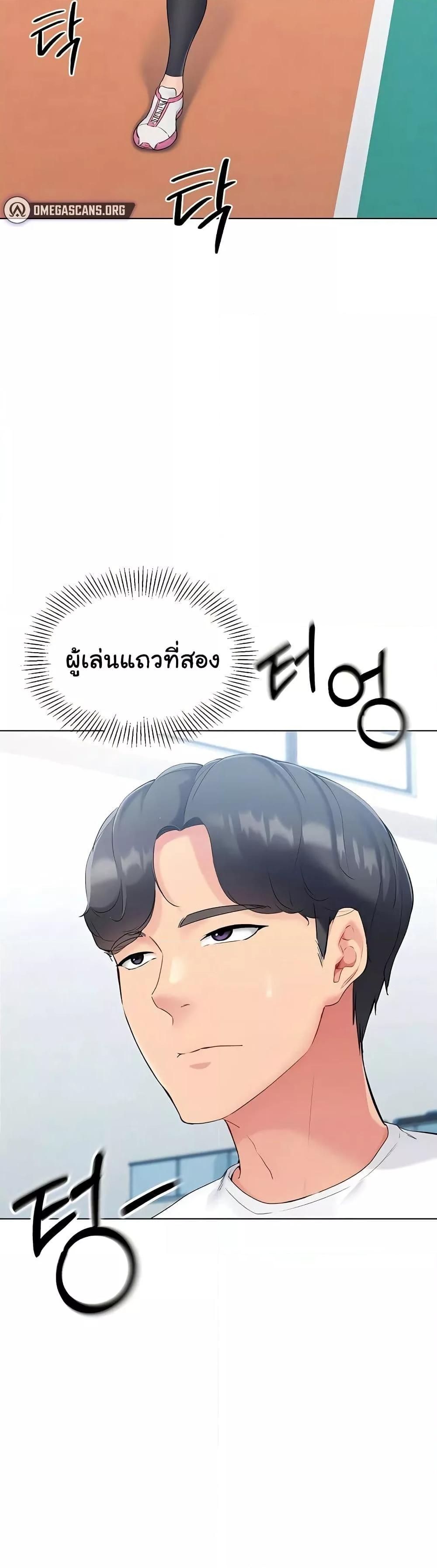 Doujin-Lc- อ่าน โดจิน มังฮวา เกาหลี ญี่ปุ่น จีน แปลไทย Set Up ตอนที่ 1 2 3 4 5 6 7 8 9 10 11 12 13 14 ฟรี ไม่มีโฆษณา อ่าน โดจิน Manhwa เกาหลี ญี่ปุ่น จีน เรามีครบ คัดมาให้เน้นๆ โดจิน 18+ รับประกันความฟินโดย  Doujin Lc