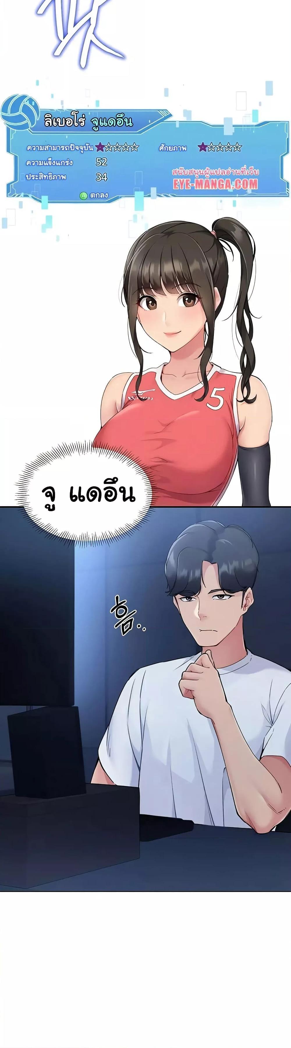 Doujin-Lc- อ่าน โดจิน มังฮวา เกาหลี ญี่ปุ่น จีน แปลไทย Set Up ตอนที่ 1 2 3 4 5 6 7 8 9 10 11 12 13 14 ฟรี ไม่มีโฆษณา อ่าน โดจิน Manhwa เกาหลี ญี่ปุ่น จีน เรามีครบ คัดมาให้เน้นๆ โดจิน 18+ รับประกันความฟินโดย  Doujin Lc