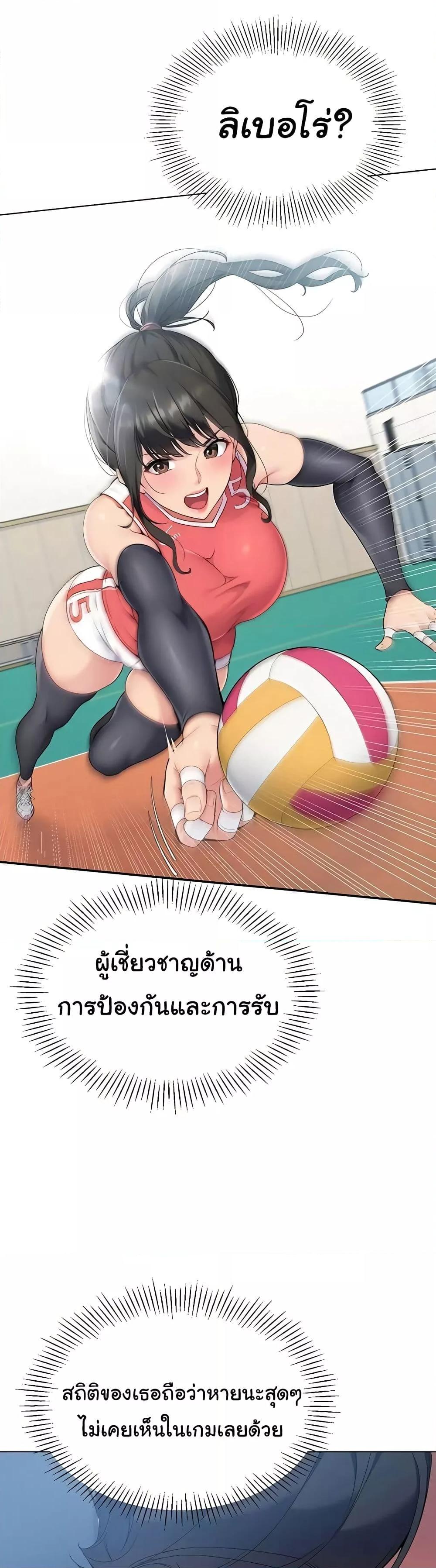 Doujin-Lc- อ่าน โดจิน มังฮวา เกาหลี ญี่ปุ่น จีน แปลไทย Set Up ตอนที่ 1 2 3 4 5 6 7 8 9 10 11 12 13 14 ฟรี ไม่มีโฆษณา อ่าน โดจิน Manhwa เกาหลี ญี่ปุ่น จีน เรามีครบ คัดมาให้เน้นๆ โดจิน 18+ รับประกันความฟินโดย  Doujin Lc