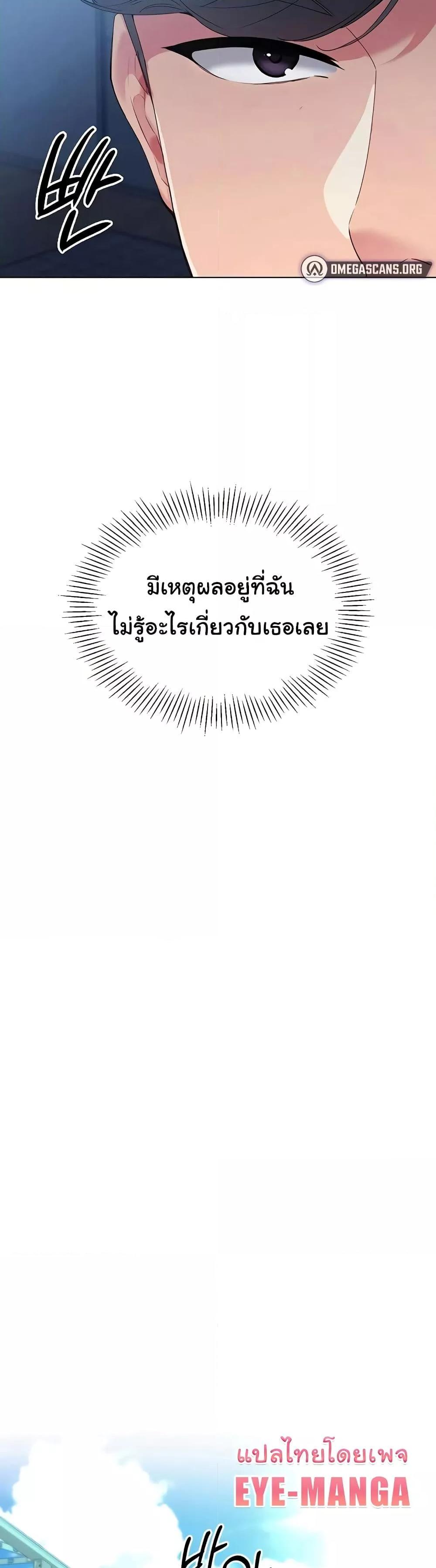 Doujin-Lc- อ่าน โดจิน มังฮวา เกาหลี ญี่ปุ่น จีน แปลไทย Set Up ตอนที่ 1 2 3 4 5 6 7 8 9 10 11 12 13 14 ฟรี ไม่มีโฆษณา อ่าน โดจิน Manhwa เกาหลี ญี่ปุ่น จีน เรามีครบ คัดมาให้เน้นๆ โดจิน 18+ รับประกันความฟินโดย  Doujin Lc
