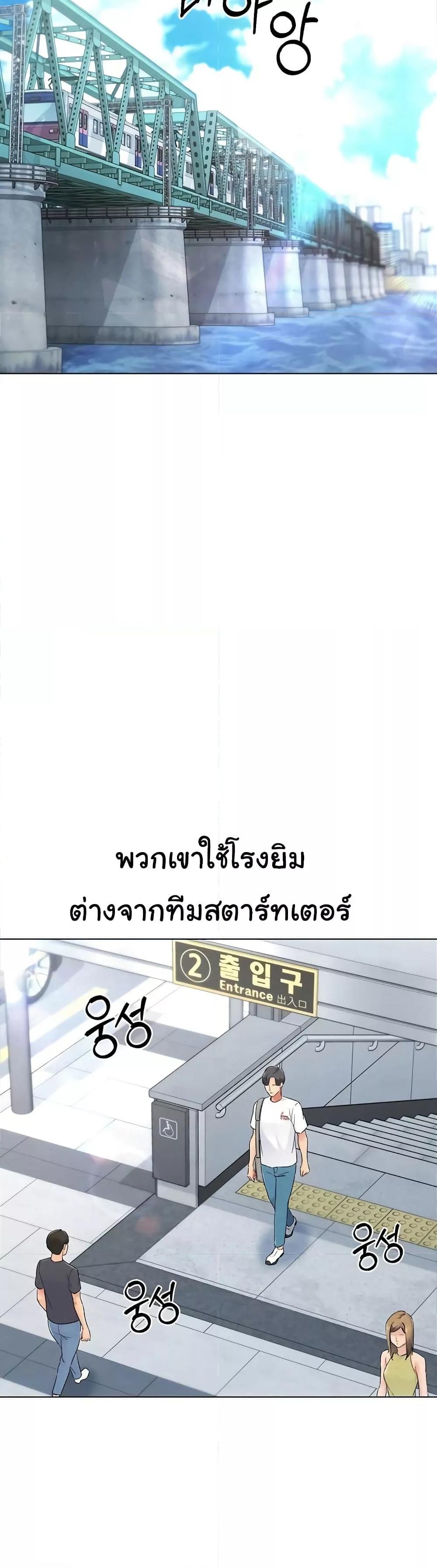 Doujin-Lc- อ่าน โดจิน มังฮวา เกาหลี ญี่ปุ่น จีน แปลไทย Set Up ตอนที่ 1 2 3 4 5 6 7 8 9 10 11 12 13 14 ฟรี ไม่มีโฆษณา อ่าน โดจิน Manhwa เกาหลี ญี่ปุ่น จีน เรามีครบ คัดมาให้เน้นๆ โดจิน 18+ รับประกันความฟินโดย  Doujin Lc