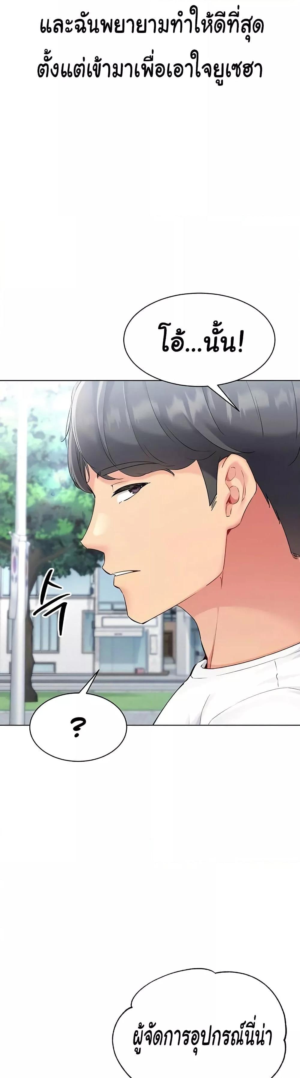 Doujin-Lc- อ่าน โดจิน มังฮวา เกาหลี ญี่ปุ่น จีน แปลไทย Set Up ตอนที่ 1 2 3 4 5 6 7 8 9 10 11 12 13 14 ฟรี ไม่มีโฆษณา อ่าน โดจิน Manhwa เกาหลี ญี่ปุ่น จีน เรามีครบ คัดมาให้เน้นๆ โดจิน 18+ รับประกันความฟินโดย  Doujin Lc
