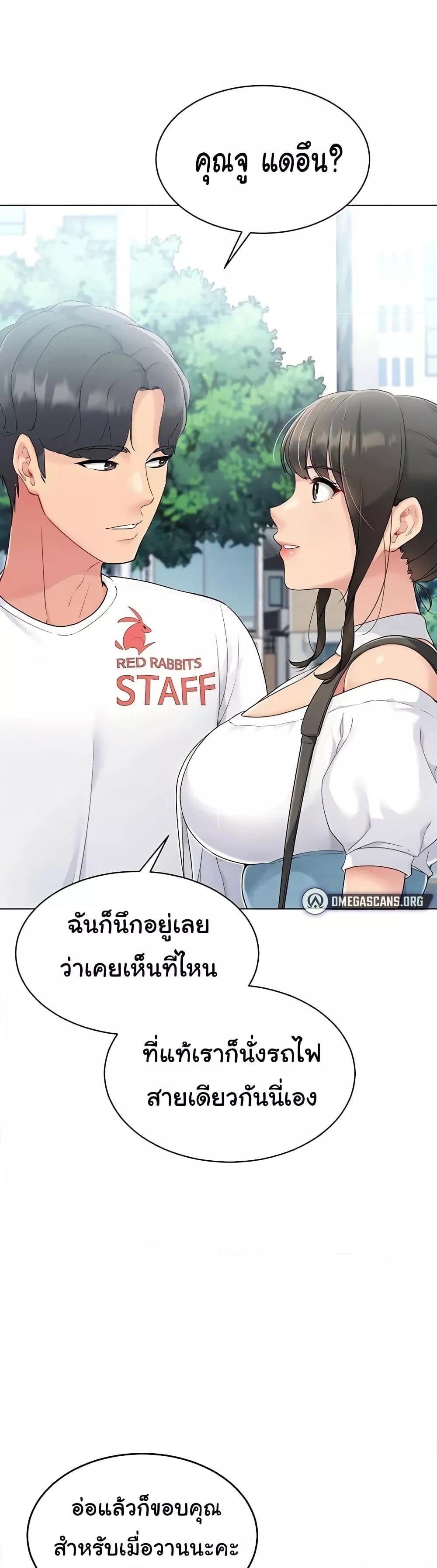Doujin-Lc- อ่าน โดจิน มังฮวา เกาหลี ญี่ปุ่น จีน แปลไทย Set Up ตอนที่ 1 2 3 4 5 6 7 8 9 10 11 12 13 14 ฟรี ไม่มีโฆษณา อ่าน โดจิน Manhwa เกาหลี ญี่ปุ่น จีน เรามีครบ คัดมาให้เน้นๆ โดจิน 18+ รับประกันความฟินโดย  Doujin Lc
