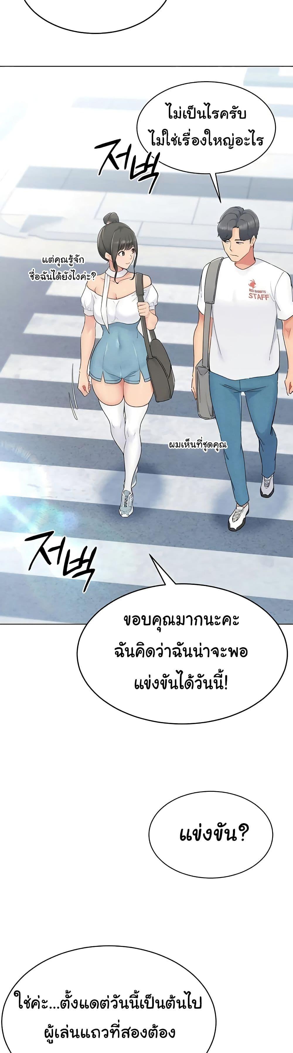 Doujin-Lc- อ่าน โดจิน มังฮวา เกาหลี ญี่ปุ่น จีน แปลไทย Set Up ตอนที่ 1 2 3 4 5 6 7 8 9 10 11 12 13 14 ฟรี ไม่มีโฆษณา อ่าน โดจิน Manhwa เกาหลี ญี่ปุ่น จีน เรามีครบ คัดมาให้เน้นๆ โดจิน 18+ รับประกันความฟินโดย  Doujin Lc