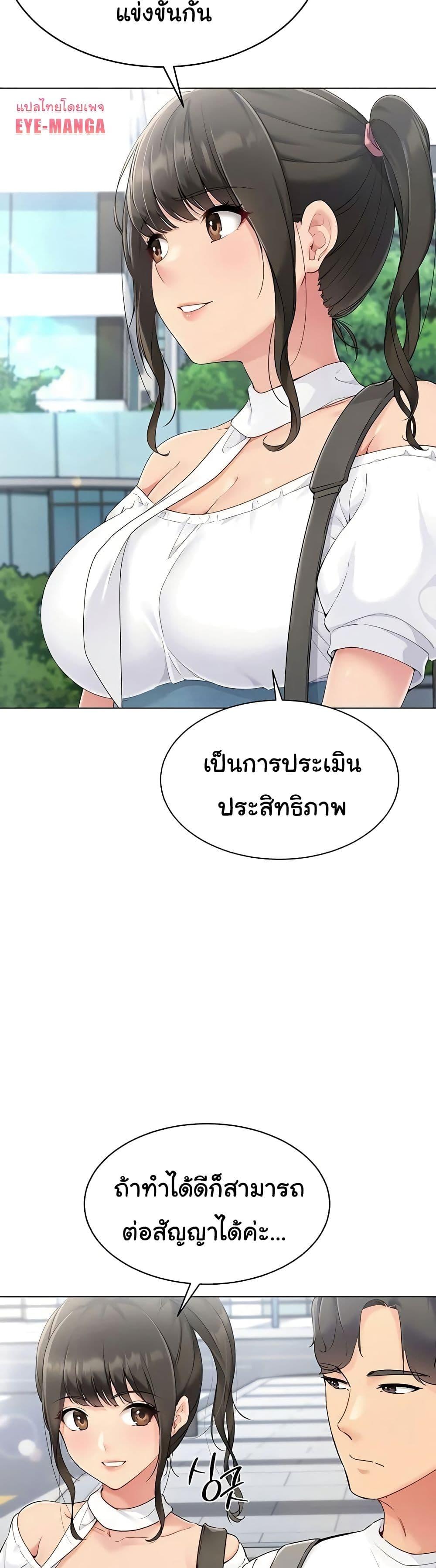 Doujin-Lc- อ่าน โดจิน มังฮวา เกาหลี ญี่ปุ่น จีน แปลไทย Set Up ตอนที่ 1 2 3 4 5 6 7 8 9 10 11 12 13 14 ฟรี ไม่มีโฆษณา อ่าน โดจิน Manhwa เกาหลี ญี่ปุ่น จีน เรามีครบ คัดมาให้เน้นๆ โดจิน 18+ รับประกันความฟินโดย  Doujin Lc