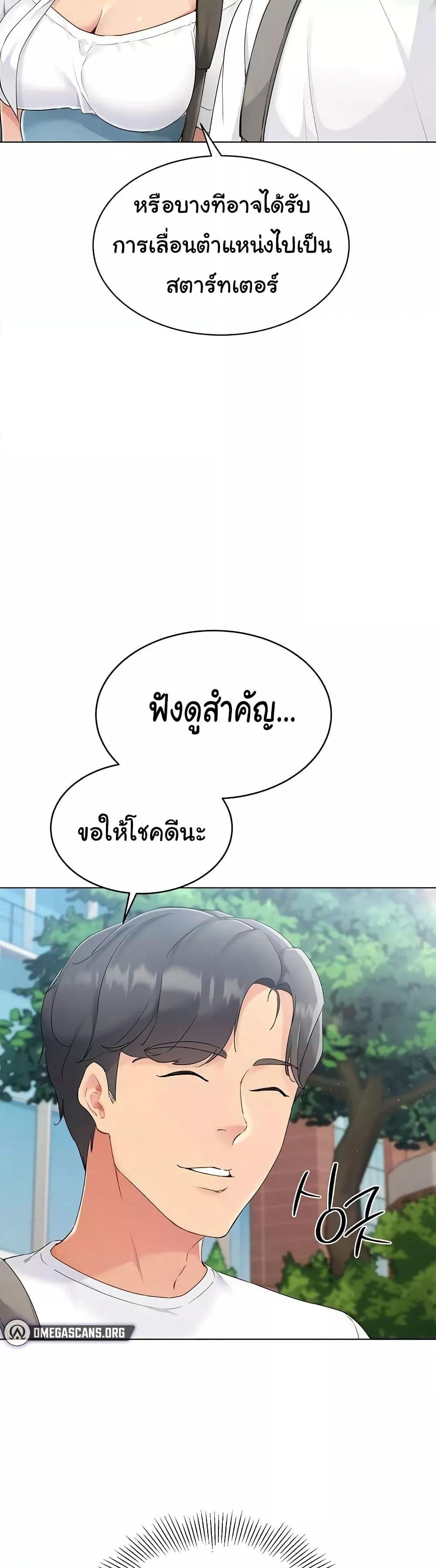 Doujin-Lc- อ่าน โดจิน มังฮวา เกาหลี ญี่ปุ่น จีน แปลไทย Set Up ตอนที่ 1 2 3 4 5 6 7 8 9 10 11 12 13 14 ฟรี ไม่มีโฆษณา อ่าน โดจิน Manhwa เกาหลี ญี่ปุ่น จีน เรามีครบ คัดมาให้เน้นๆ โดจิน 18+ รับประกันความฟินโดย  Doujin Lc