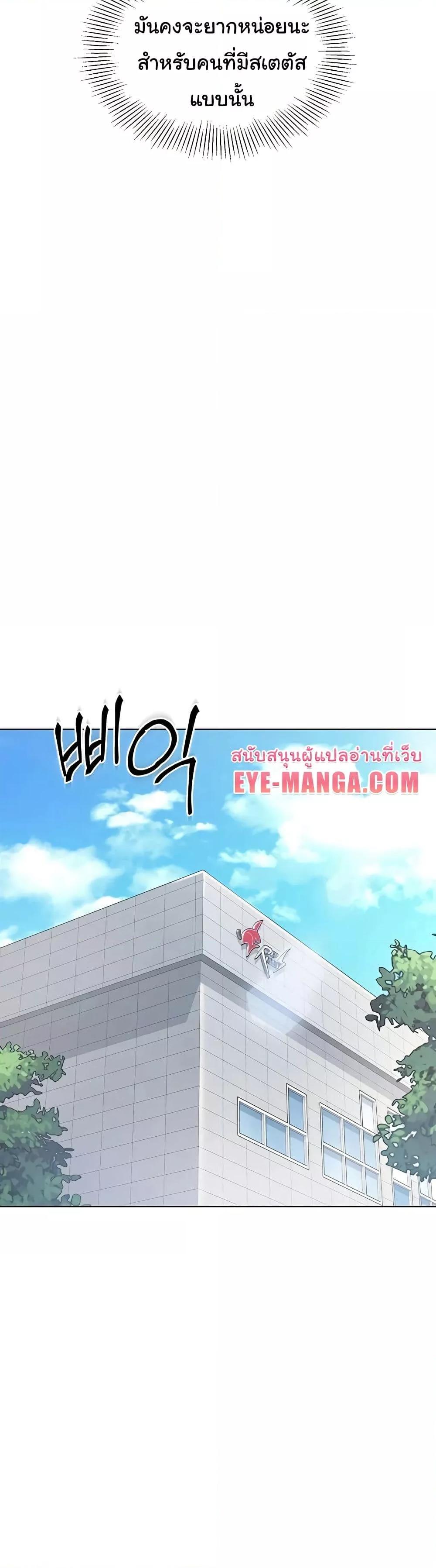Doujin-Lc- อ่าน โดจิน มังฮวา เกาหลี ญี่ปุ่น จีน แปลไทย Set Up ตอนที่ 1 2 3 4 5 6 7 8 9 10 11 12 13 14 ฟรี ไม่มีโฆษณา อ่าน โดจิน Manhwa เกาหลี ญี่ปุ่น จีน เรามีครบ คัดมาให้เน้นๆ โดจิน 18+ รับประกันความฟินโดย  Doujin Lc