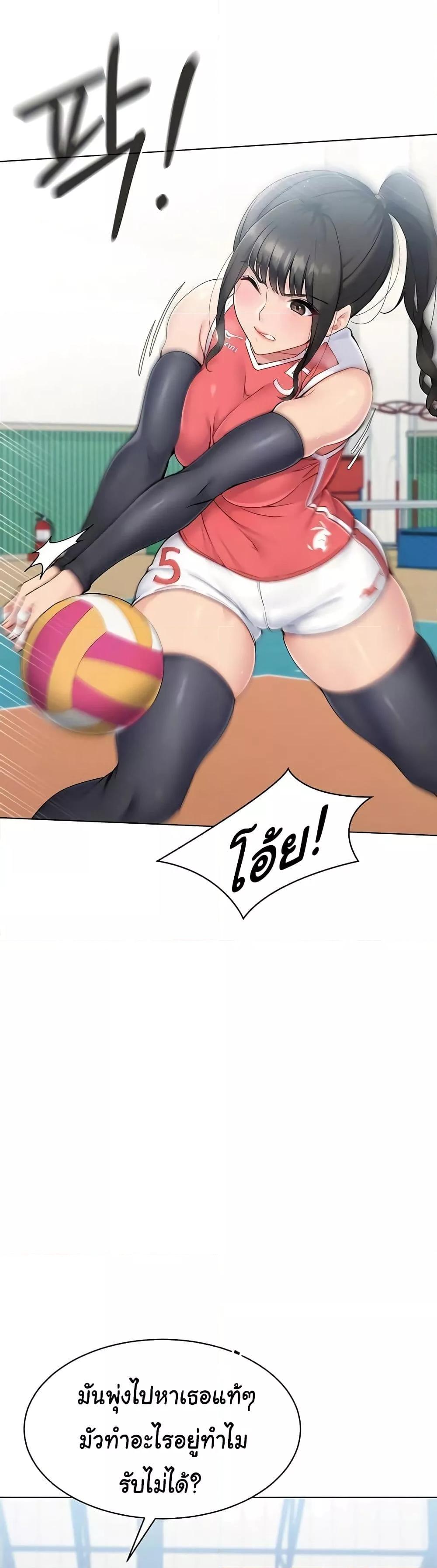 Doujin-Lc- อ่าน โดจิน มังฮวา เกาหลี ญี่ปุ่น จีน แปลไทย Set Up ตอนที่ 1 2 3 4 5 6 7 8 9 10 11 12 13 14 ฟรี ไม่มีโฆษณา อ่าน โดจิน Manhwa เกาหลี ญี่ปุ่น จีน เรามีครบ คัดมาให้เน้นๆ โดจิน 18+ รับประกันความฟินโดย  Doujin Lc