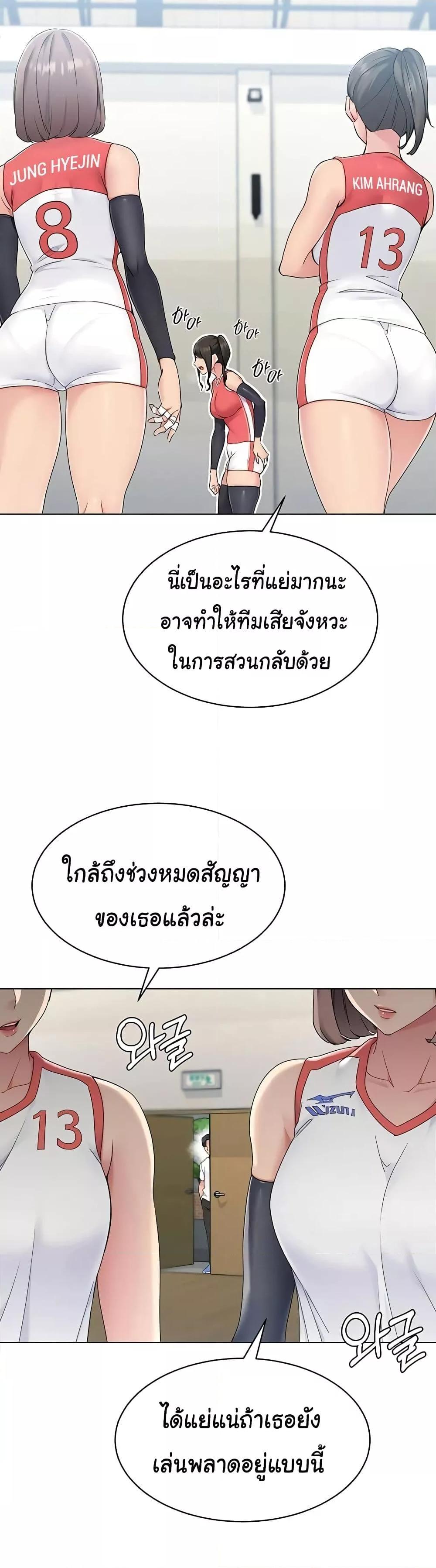 Doujin-Lc- อ่าน โดจิน มังฮวา เกาหลี ญี่ปุ่น จีน แปลไทย Set Up ตอนที่ 1 2 3 4 5 6 7 8 9 10 11 12 13 14 ฟรี ไม่มีโฆษณา อ่าน โดจิน Manhwa เกาหลี ญี่ปุ่น จีน เรามีครบ คัดมาให้เน้นๆ โดจิน 18+ รับประกันความฟินโดย  Doujin Lc