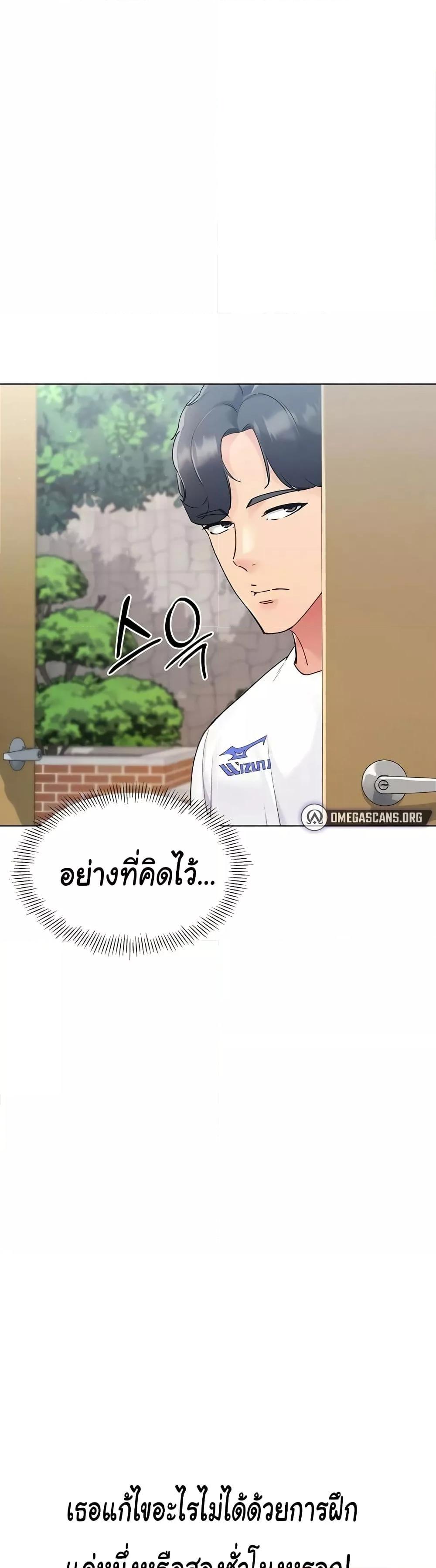 Doujin-Lc- อ่าน โดจิน มังฮวา เกาหลี ญี่ปุ่น จีน แปลไทย Set Up ตอนที่ 1 2 3 4 5 6 7 8 9 10 11 12 13 14 ฟรี ไม่มีโฆษณา อ่าน โดจิน Manhwa เกาหลี ญี่ปุ่น จีน เรามีครบ คัดมาให้เน้นๆ โดจิน 18+ รับประกันความฟินโดย  Doujin Lc