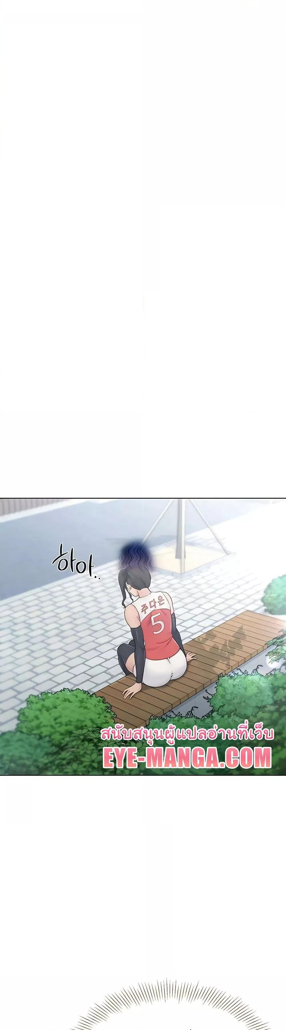 Doujin-Lc- อ่าน โดจิน มังฮวา เกาหลี ญี่ปุ่น จีน แปลไทย Set Up ตอนที่ 1 2 3 4 5 6 7 8 9 10 11 12 13 14 ฟรี ไม่มีโฆษณา อ่าน โดจิน Manhwa เกาหลี ญี่ปุ่น จีน เรามีครบ คัดมาให้เน้นๆ โดจิน 18+ รับประกันความฟินโดย  Doujin Lc
