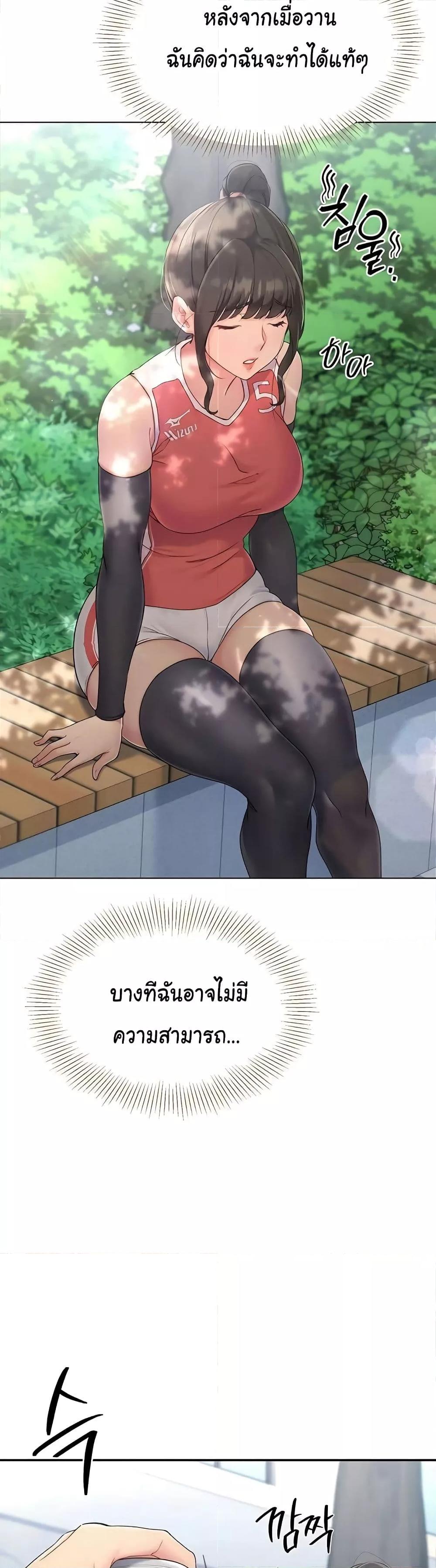 Doujin-Lc- อ่าน โดจิน มังฮวา เกาหลี ญี่ปุ่น จีน แปลไทย Set Up ตอนที่ 1 2 3 4 5 6 7 8 9 10 11 12 13 14 ฟรี ไม่มีโฆษณา อ่าน โดจิน Manhwa เกาหลี ญี่ปุ่น จีน เรามีครบ คัดมาให้เน้นๆ โดจิน 18+ รับประกันความฟินโดย  Doujin Lc