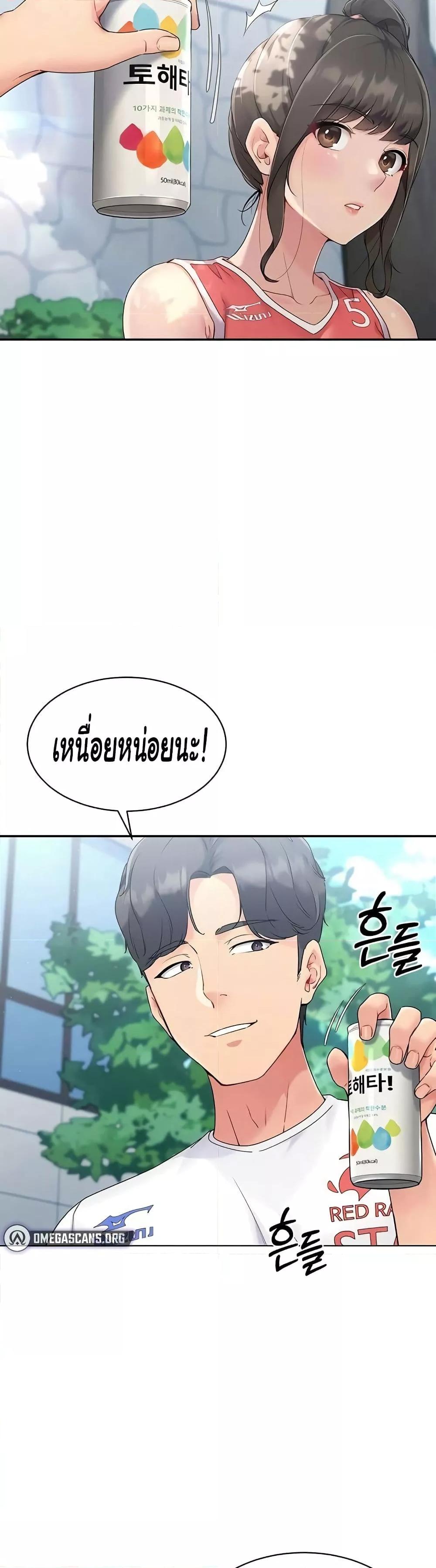 Doujin-Lc- อ่าน โดจิน มังฮวา เกาหลี ญี่ปุ่น จีน แปลไทย Set Up ตอนที่ 1 2 3 4 5 6 7 8 9 10 11 12 13 14 ฟรี ไม่มีโฆษณา อ่าน โดจิน Manhwa เกาหลี ญี่ปุ่น จีน เรามีครบ คัดมาให้เน้นๆ โดจิน 18+ รับประกันความฟินโดย  Doujin Lc