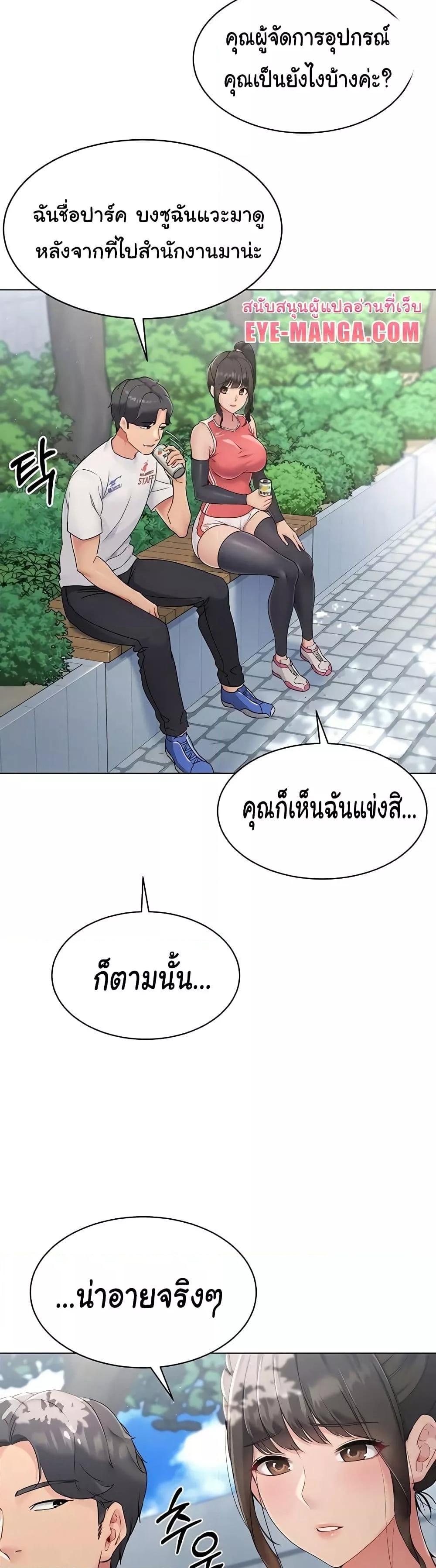 Doujin-Lc- อ่าน โดจิน มังฮวา เกาหลี ญี่ปุ่น จีน แปลไทย Set Up ตอนที่ 1 2 3 4 5 6 7 8 9 10 11 12 13 14 ฟรี ไม่มีโฆษณา อ่าน โดจิน Manhwa เกาหลี ญี่ปุ่น จีน เรามีครบ คัดมาให้เน้นๆ โดจิน 18+ รับประกันความฟินโดย  Doujin Lc