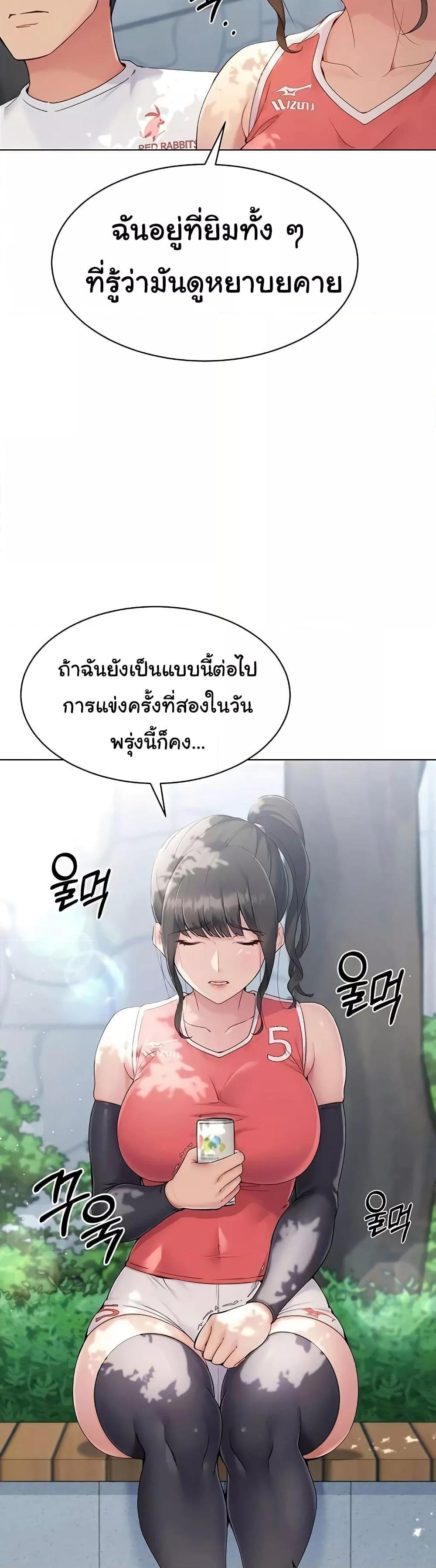 Doujin-Lc- อ่าน โดจิน มังฮวา เกาหลี ญี่ปุ่น จีน แปลไทย Set Up ตอนที่ 1 2 3 4 5 6 7 8 9 10 11 12 13 14 ฟรี ไม่มีโฆษณา อ่าน โดจิน Manhwa เกาหลี ญี่ปุ่น จีน เรามีครบ คัดมาให้เน้นๆ โดจิน 18+ รับประกันความฟินโดย  Doujin Lc