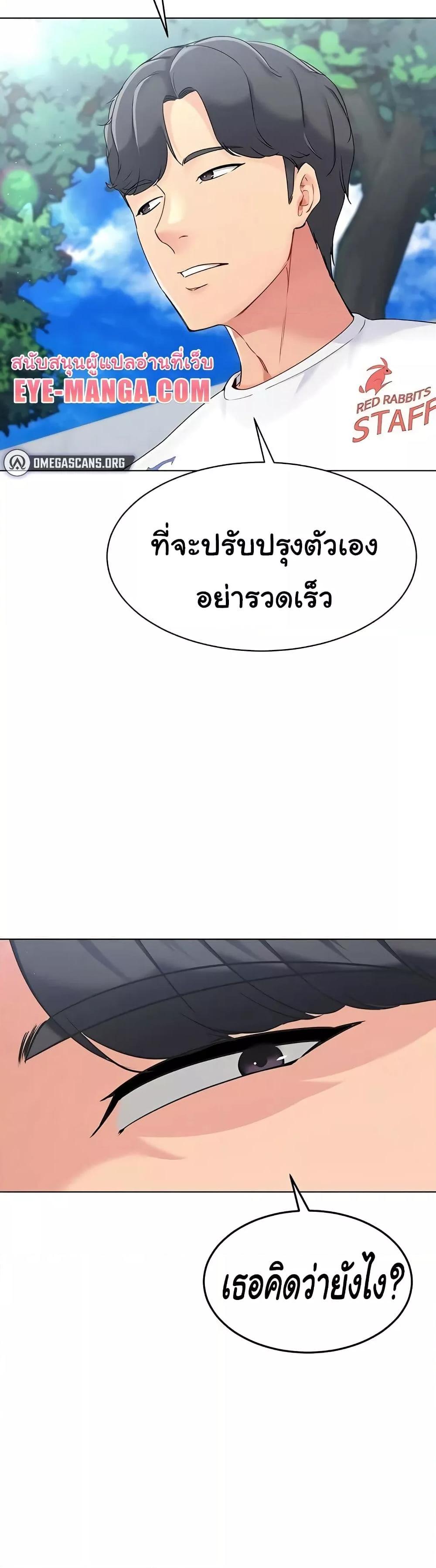 Doujin-Lc- อ่าน โดจิน มังฮวา เกาหลี ญี่ปุ่น จีน แปลไทย Set Up ตอนที่ 1 2 3 4 5 6 7 8 9 10 11 12 13 14 ฟรี ไม่มีโฆษณา อ่าน โดจิน Manhwa เกาหลี ญี่ปุ่น จีน เรามีครบ คัดมาให้เน้นๆ โดจิน 18+ รับประกันความฟินโดย  Doujin Lc