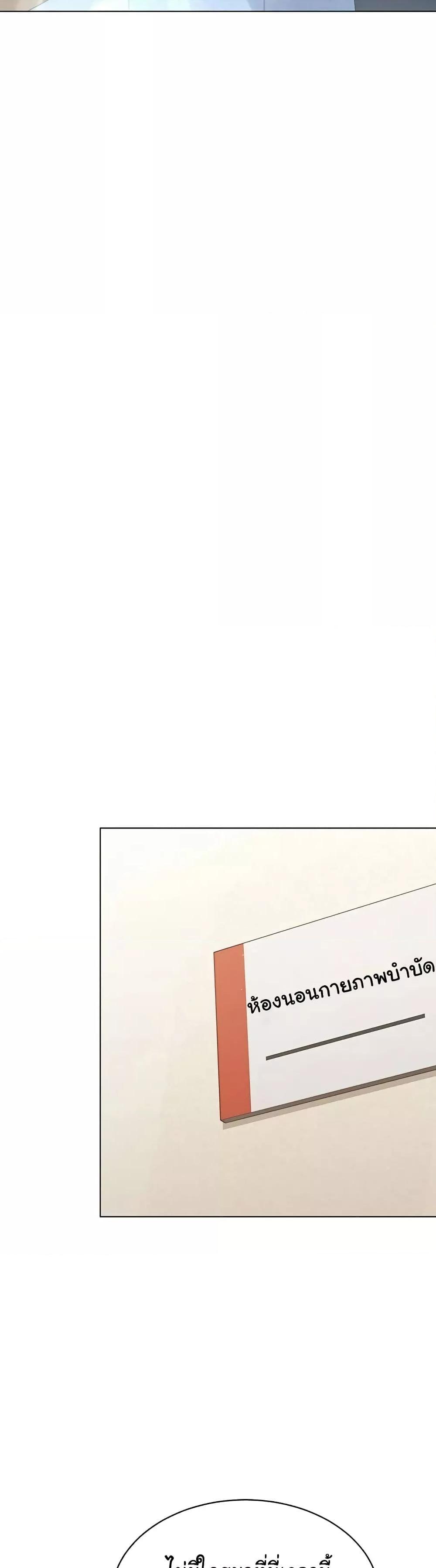 Doujin-Lc- อ่าน โดจิน มังฮวา เกาหลี ญี่ปุ่น จีน แปลไทย Set Up ตอนที่ 1 2 3 4 5 6 7 8 9 10 11 12 13 14 ฟรี ไม่มีโฆษณา อ่าน โดจิน Manhwa เกาหลี ญี่ปุ่น จีน เรามีครบ คัดมาให้เน้นๆ โดจิน 18+ รับประกันความฟินโดย  Doujin Lc