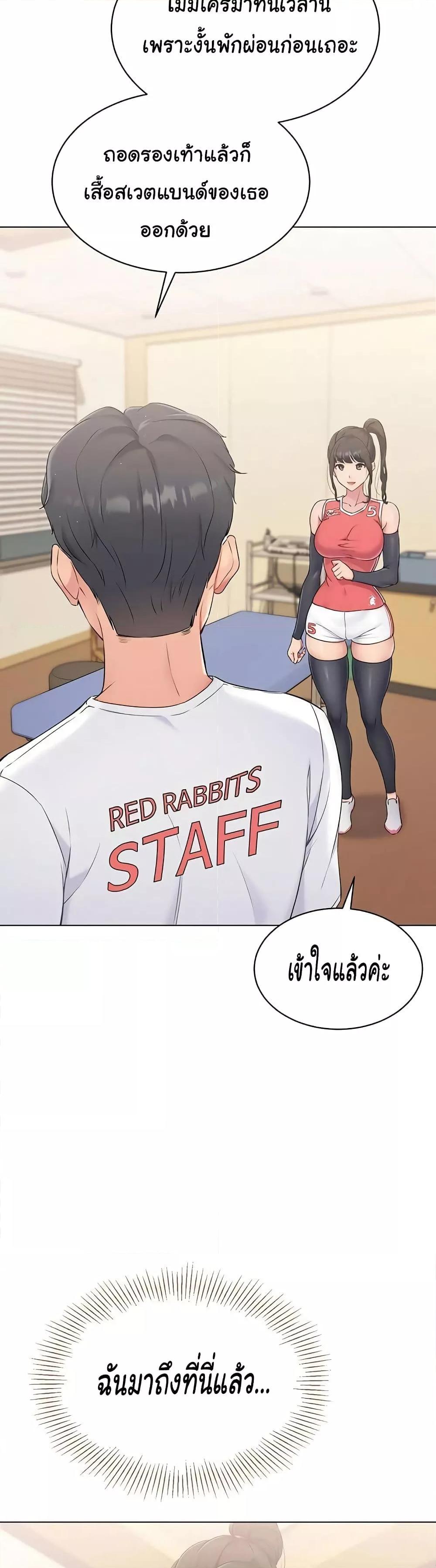 Doujin-Lc- อ่าน โดจิน มังฮวา เกาหลี ญี่ปุ่น จีน แปลไทย Set Up ตอนที่ 1 2 3 4 5 6 7 8 9 10 11 12 13 14 ฟรี ไม่มีโฆษณา อ่าน โดจิน Manhwa เกาหลี ญี่ปุ่น จีน เรามีครบ คัดมาให้เน้นๆ โดจิน 18+ รับประกันความฟินโดย  Doujin Lc