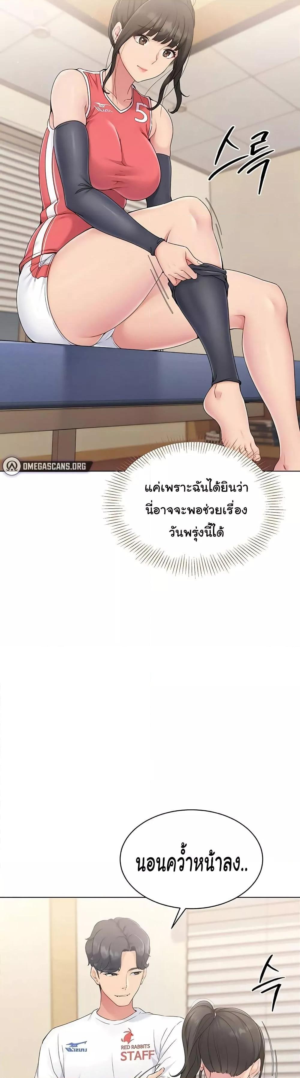 Doujin-Lc- อ่าน โดจิน มังฮวา เกาหลี ญี่ปุ่น จีน แปลไทย Set Up ตอนที่ 1 2 3 4 5 6 7 8 9 10 11 12 13 14 ฟรี ไม่มีโฆษณา อ่าน โดจิน Manhwa เกาหลี ญี่ปุ่น จีน เรามีครบ คัดมาให้เน้นๆ โดจิน 18+ รับประกันความฟินโดย  Doujin Lc