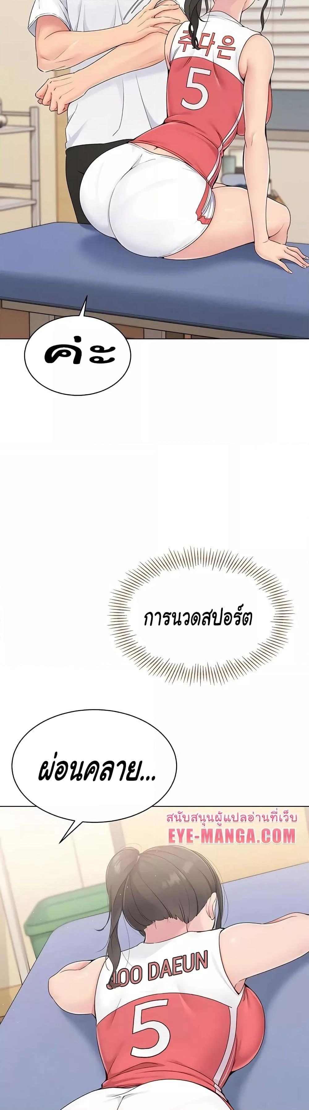 Doujin-Lc- อ่าน โดจิน มังฮวา เกาหลี ญี่ปุ่น จีน แปลไทย Set Up ตอนที่ 1 2 3 4 5 6 7 8 9 10 11 12 13 14 ฟรี ไม่มีโฆษณา อ่าน โดจิน Manhwa เกาหลี ญี่ปุ่น จีน เรามีครบ คัดมาให้เน้นๆ โดจิน 18+ รับประกันความฟินโดย  Doujin Lc